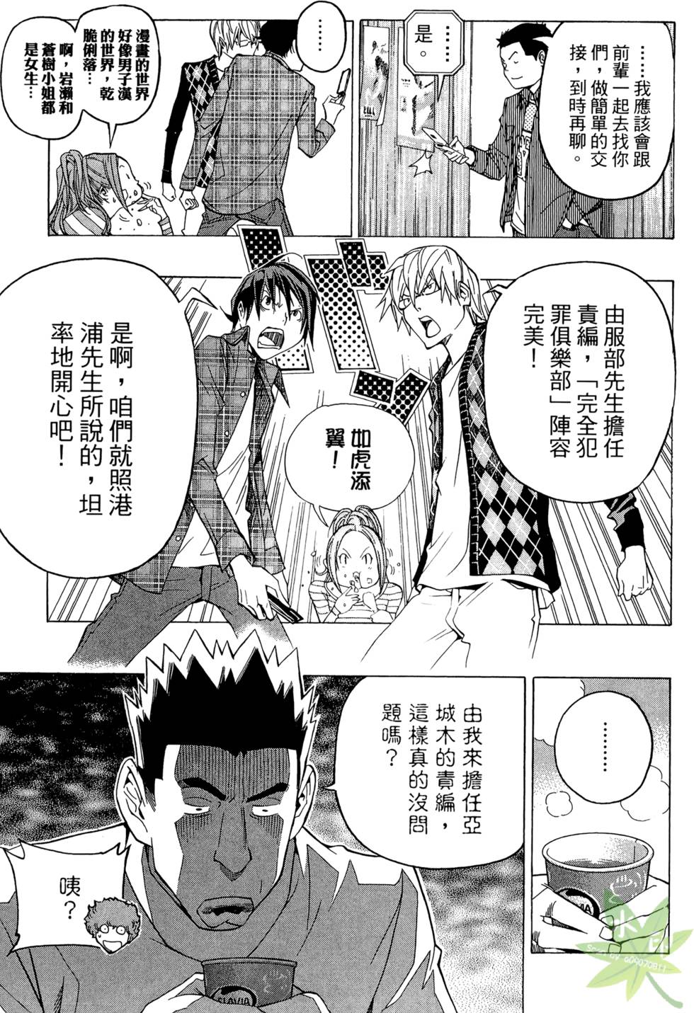 第164页
