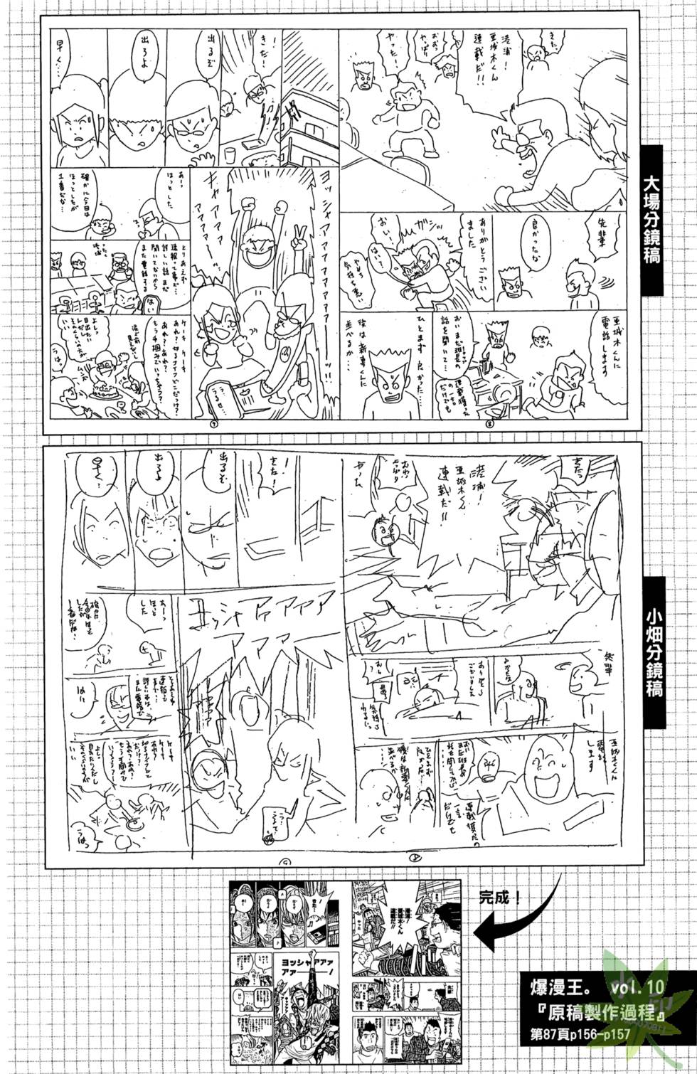 第165页