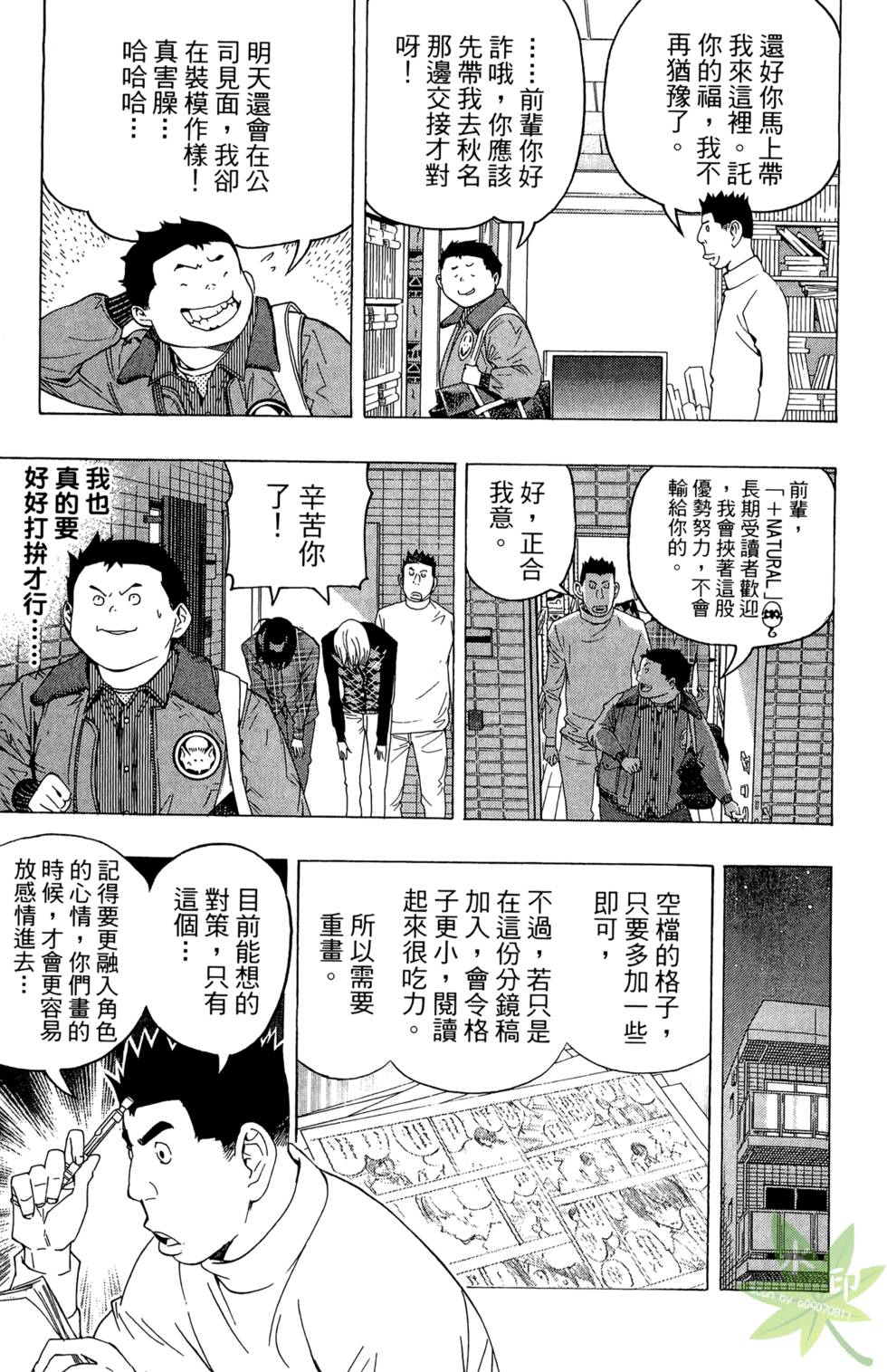 第180页