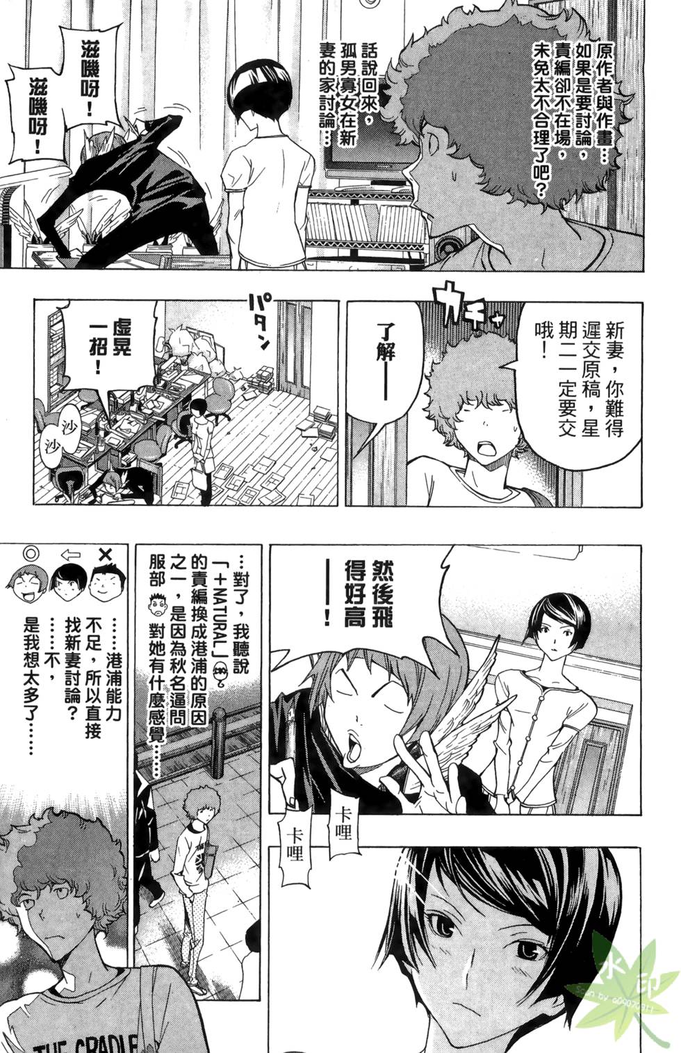 第126页