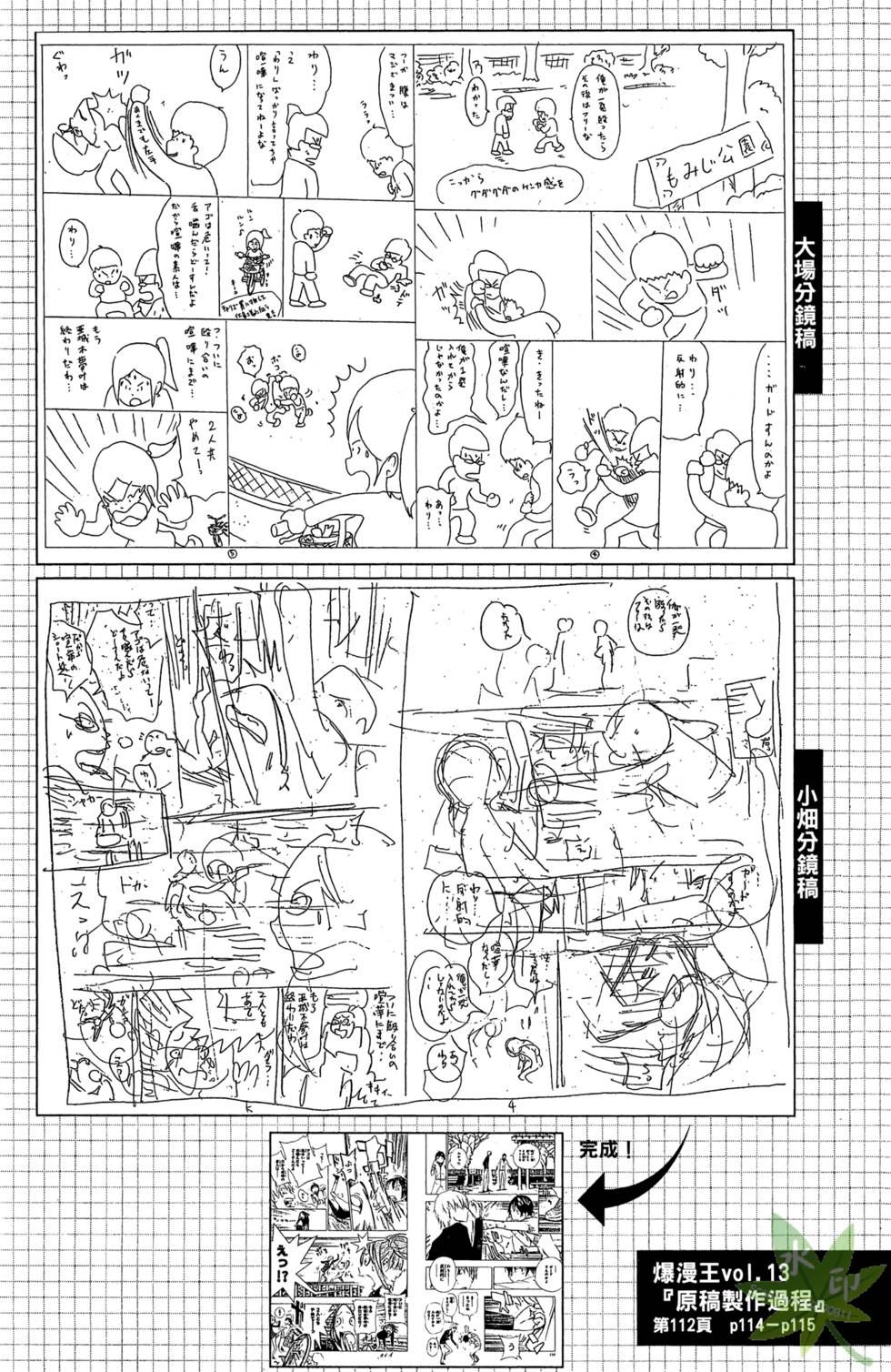 第126页