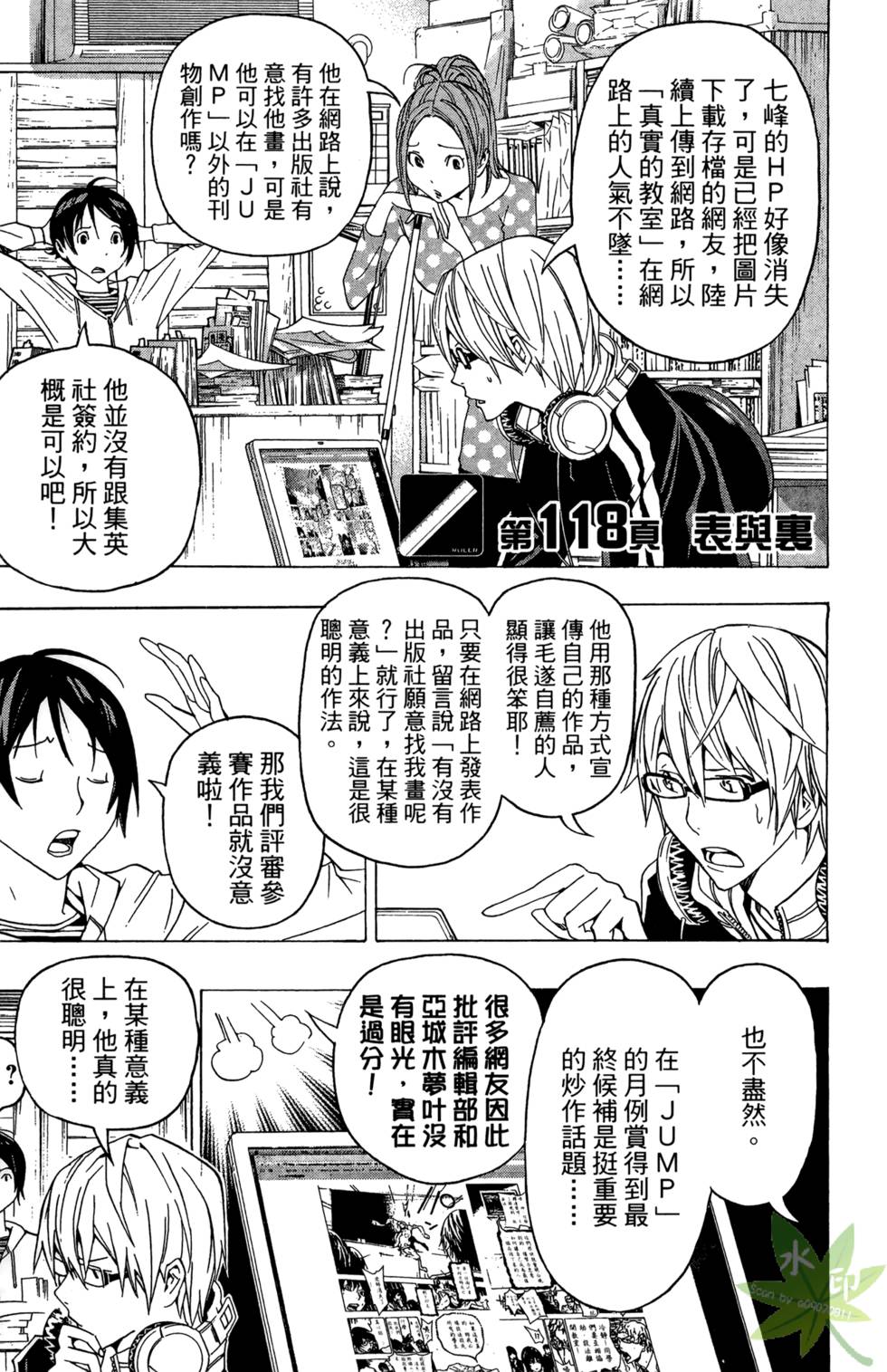 第46页