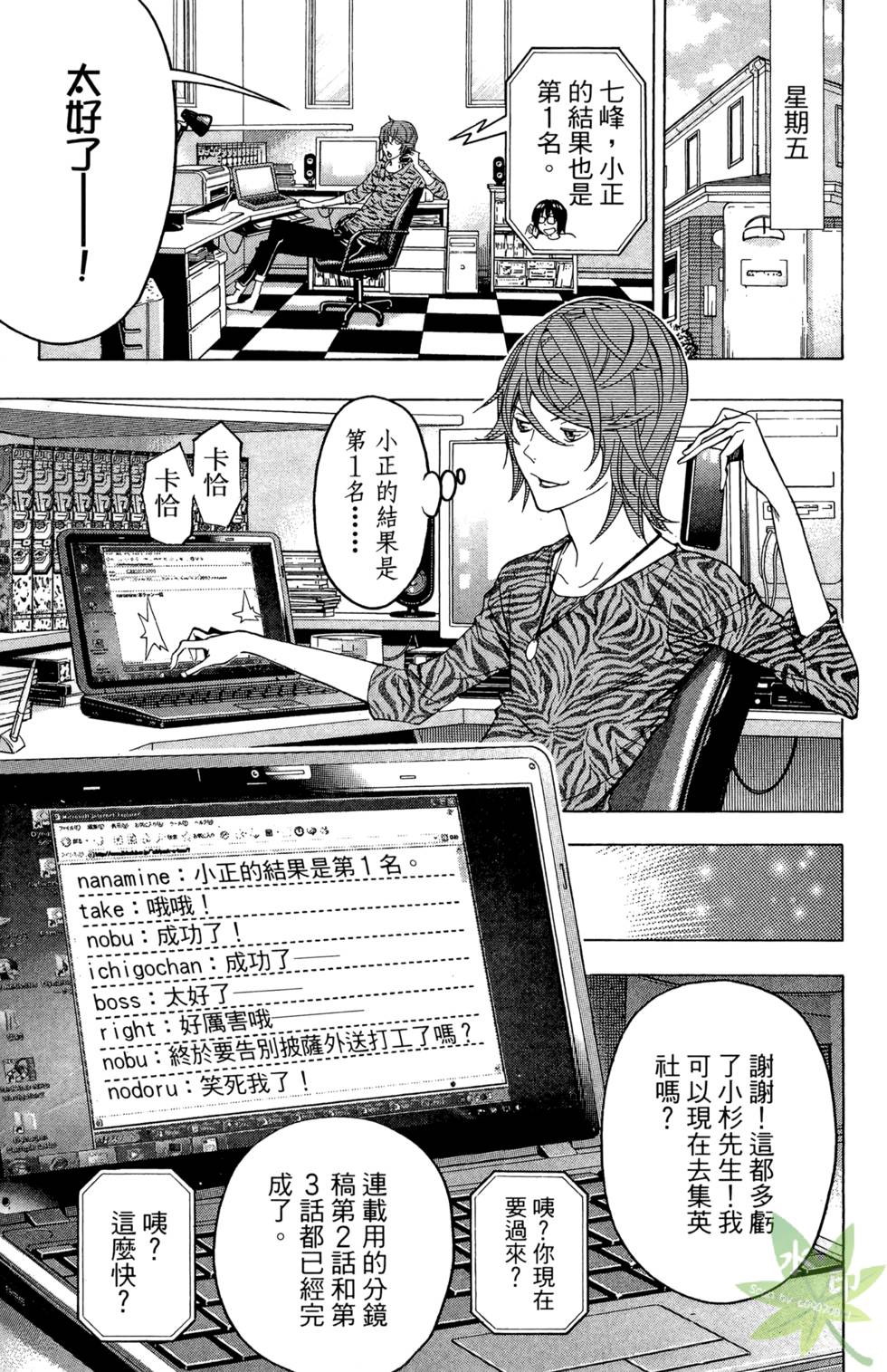 第92页