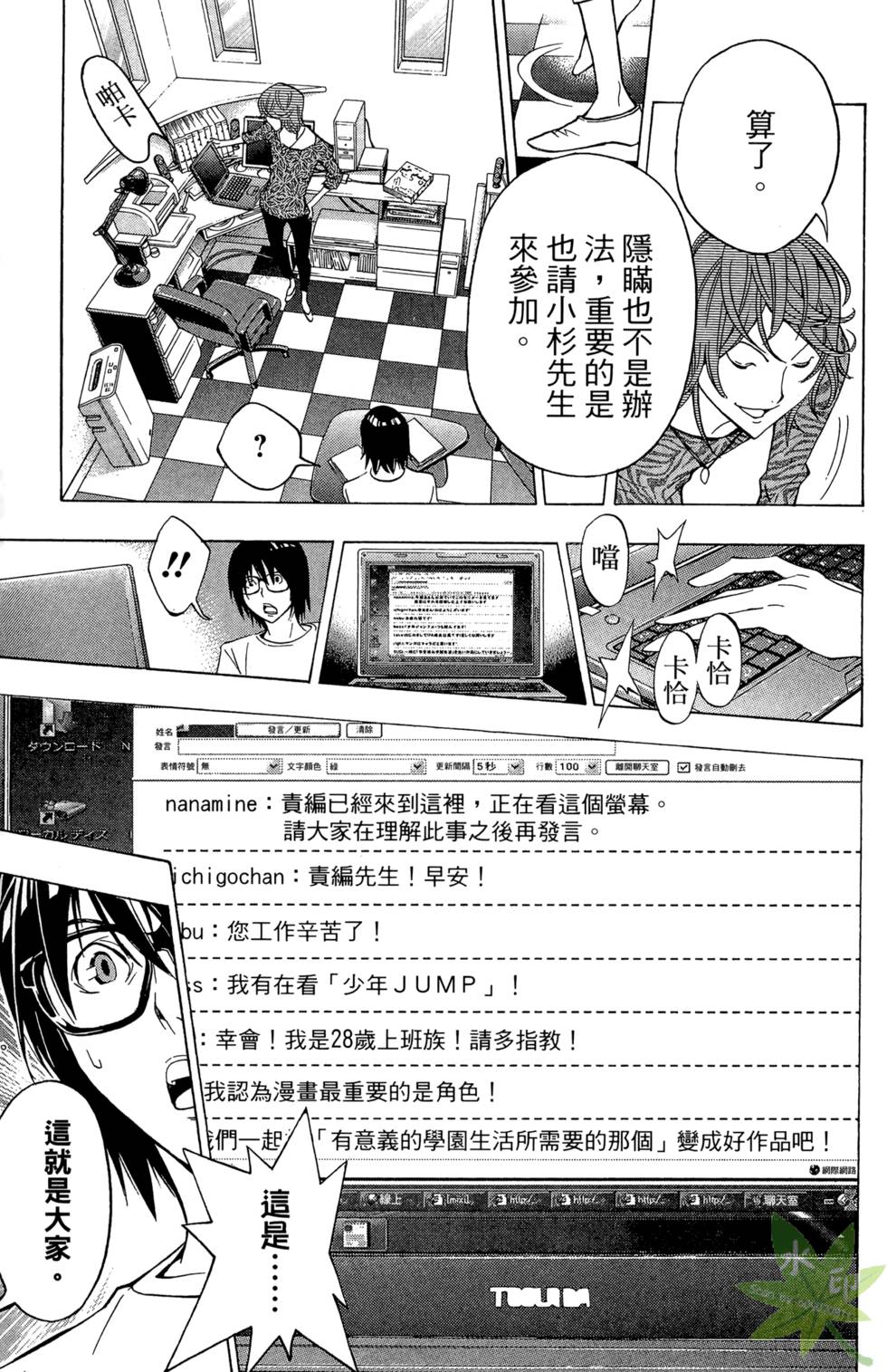 第96页