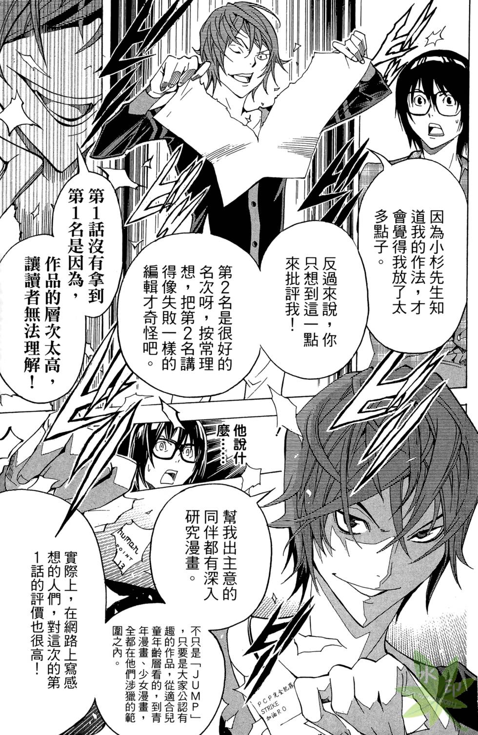 第164页