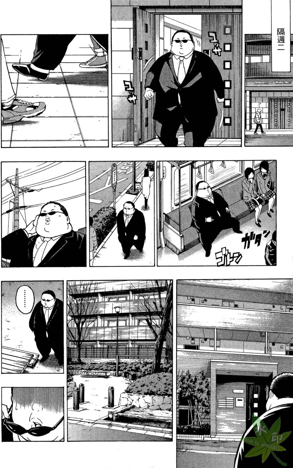 第181页