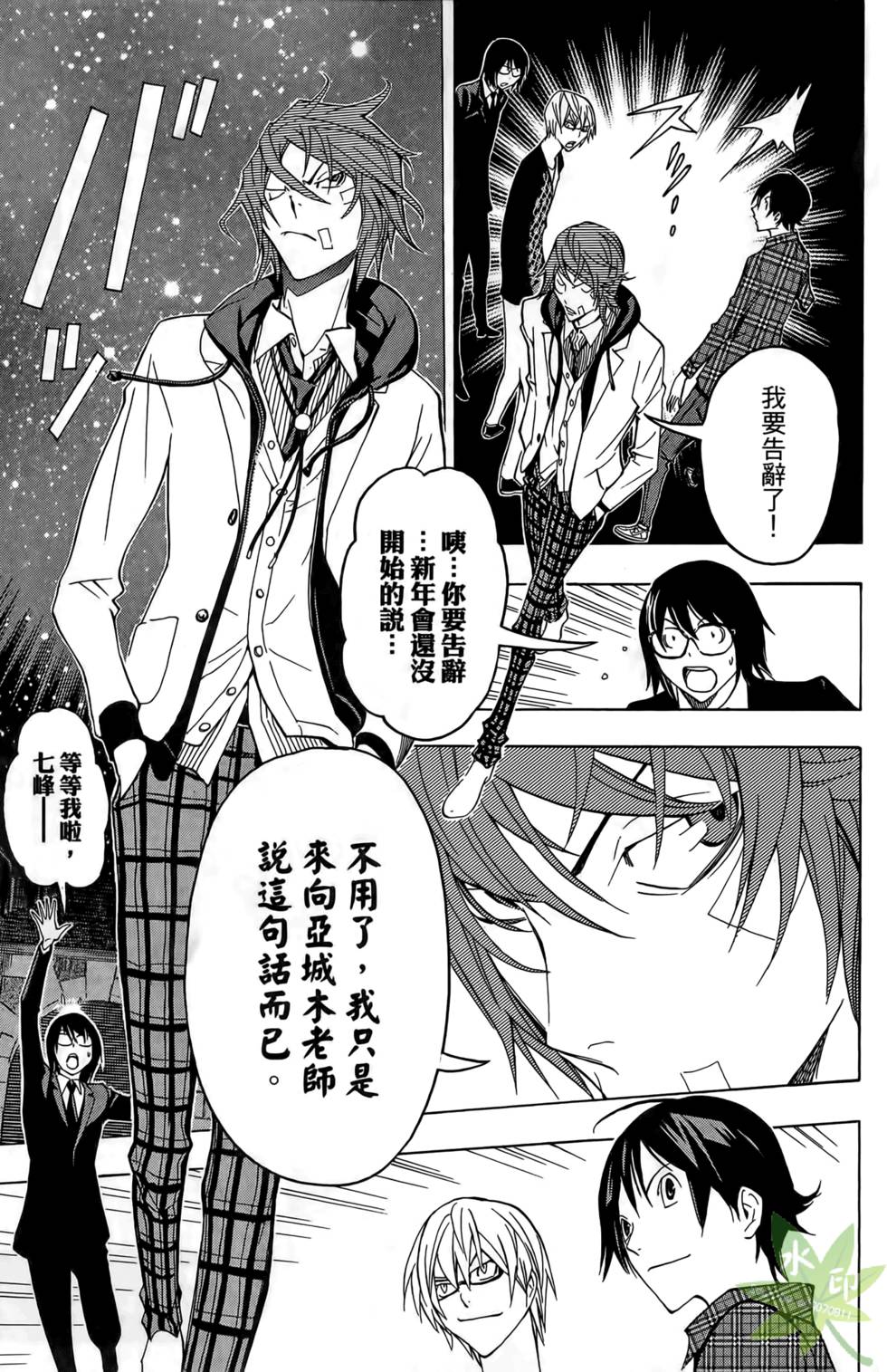 第62页