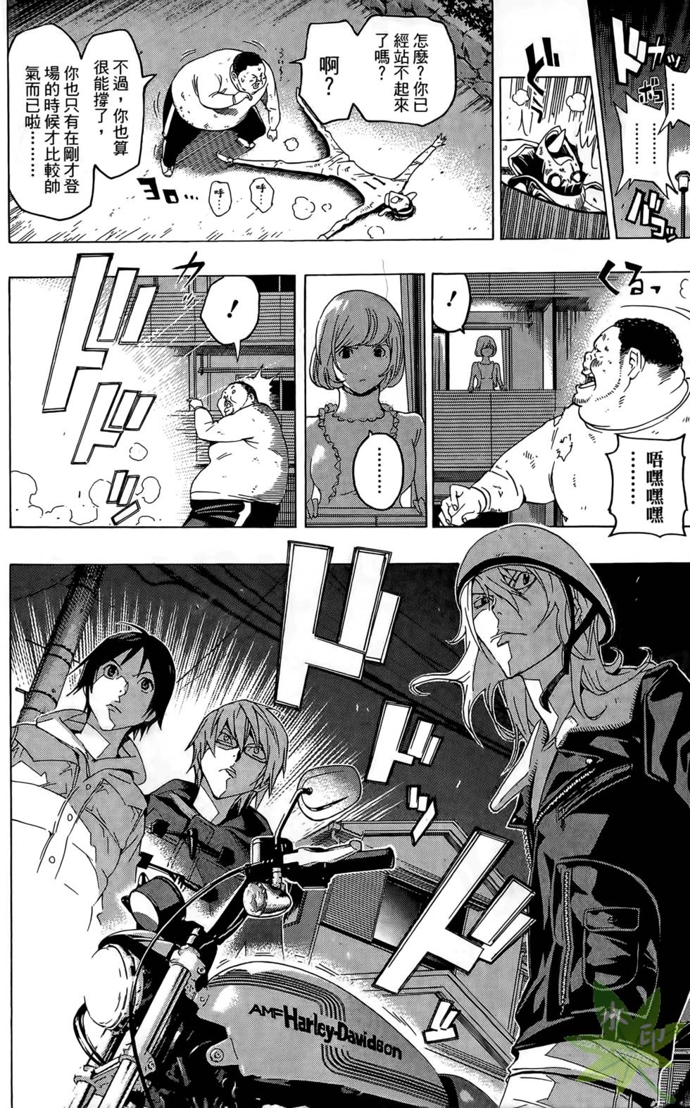 第91页