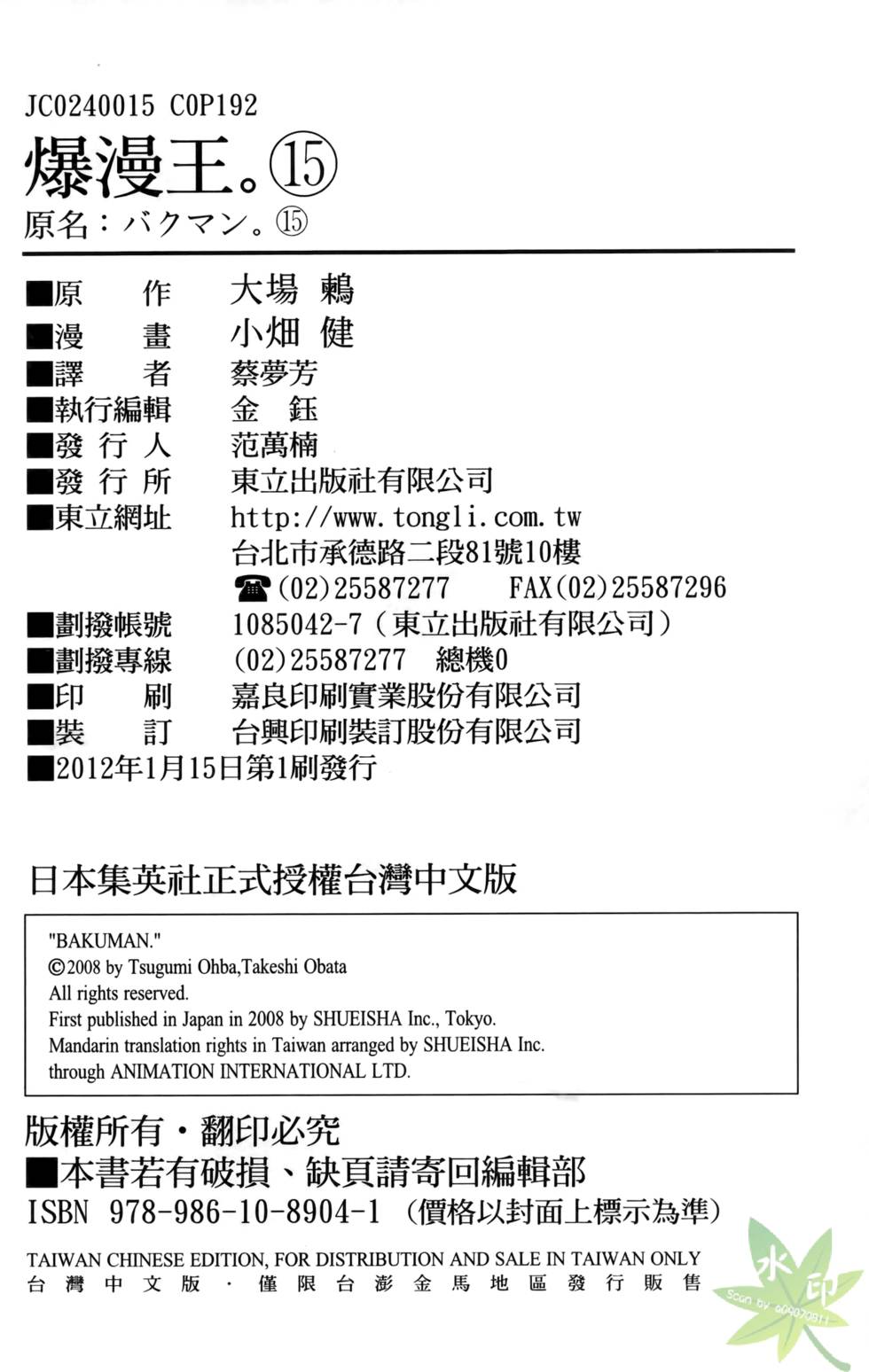 第187页