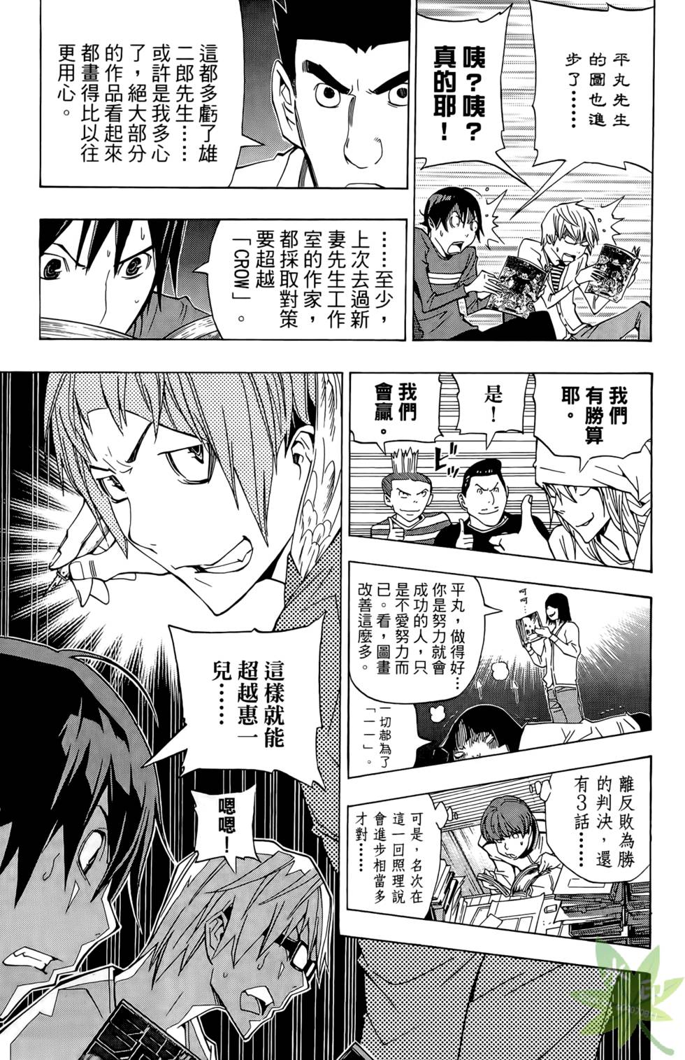 第64页