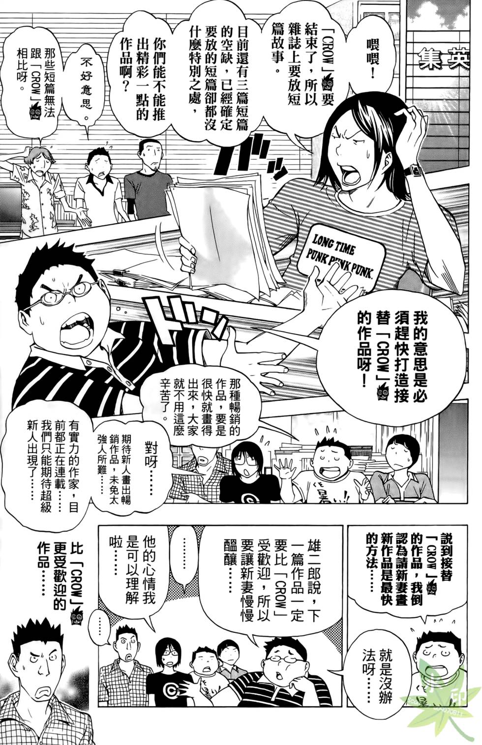 第130页