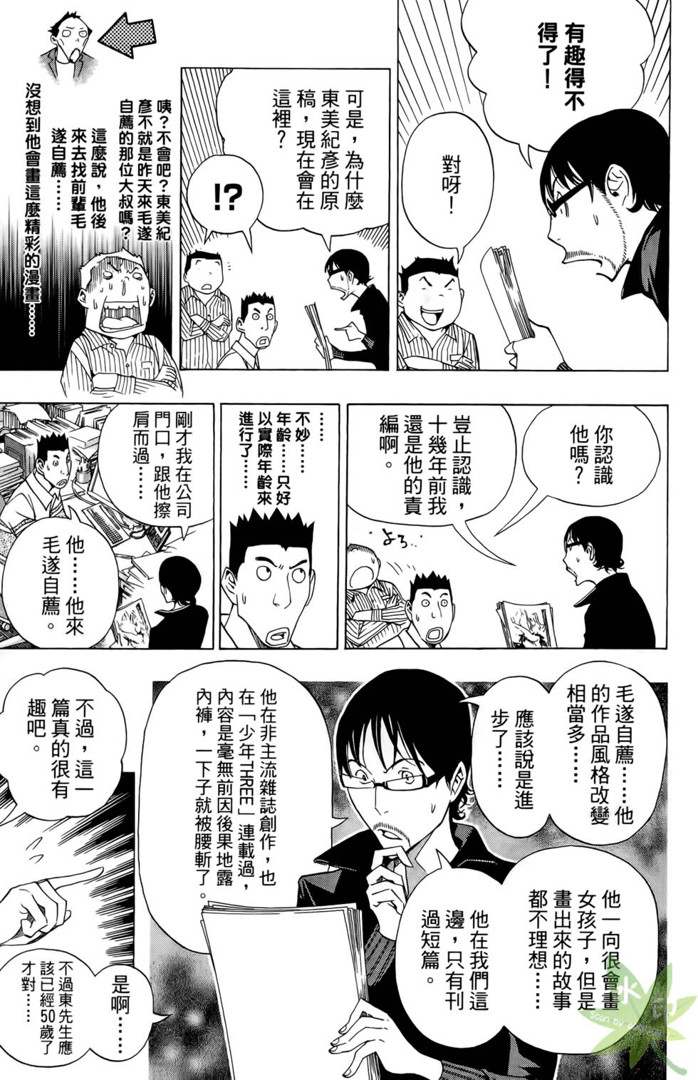 第162页