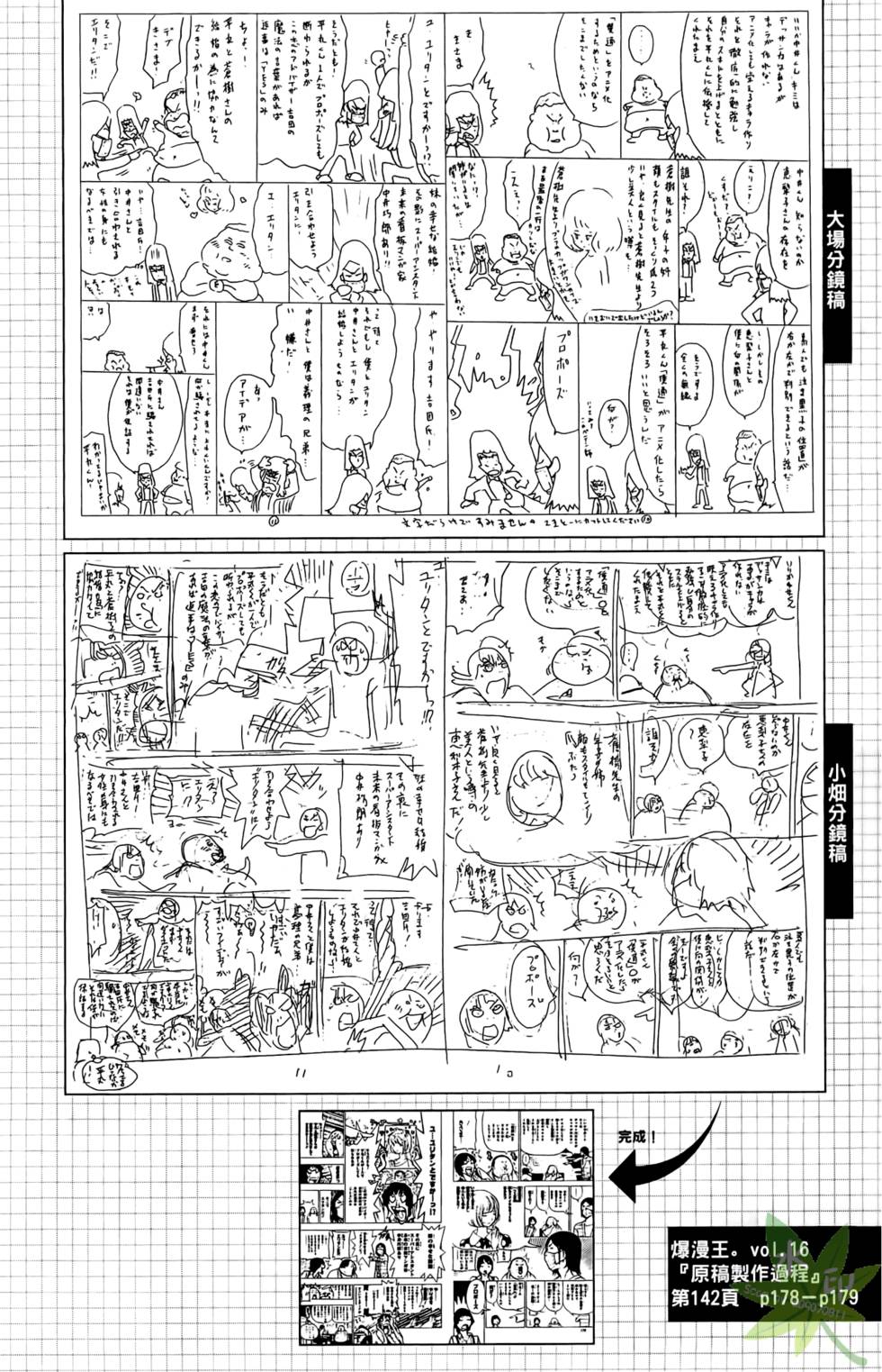 第185页