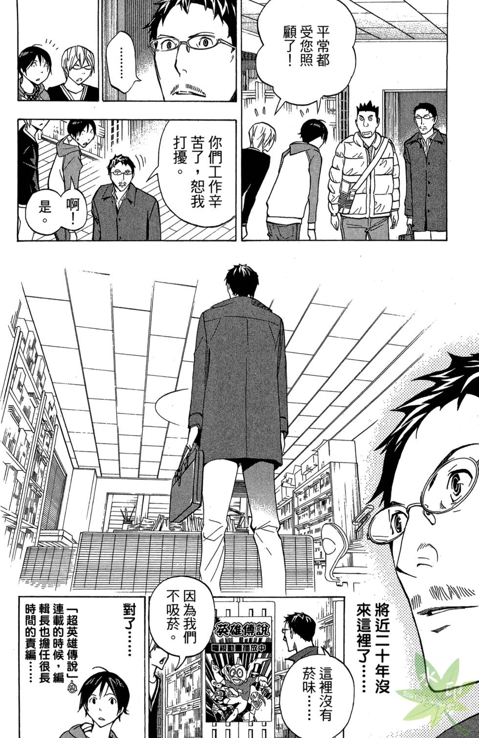 第159页
