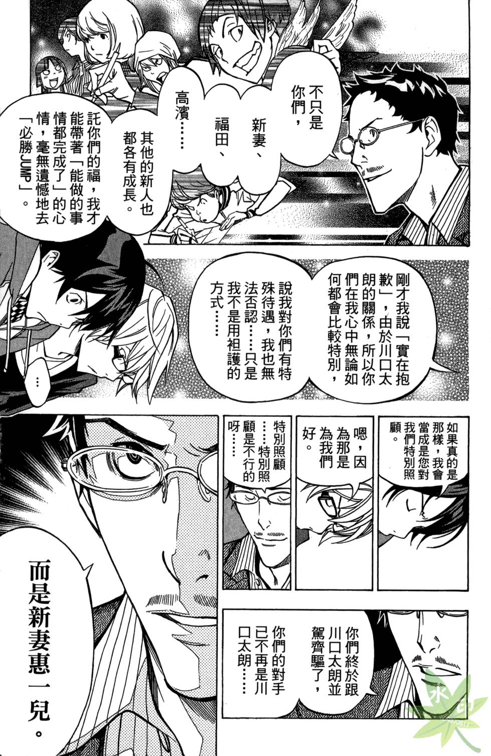 第162页