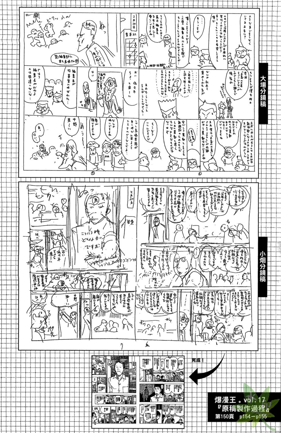 第165页