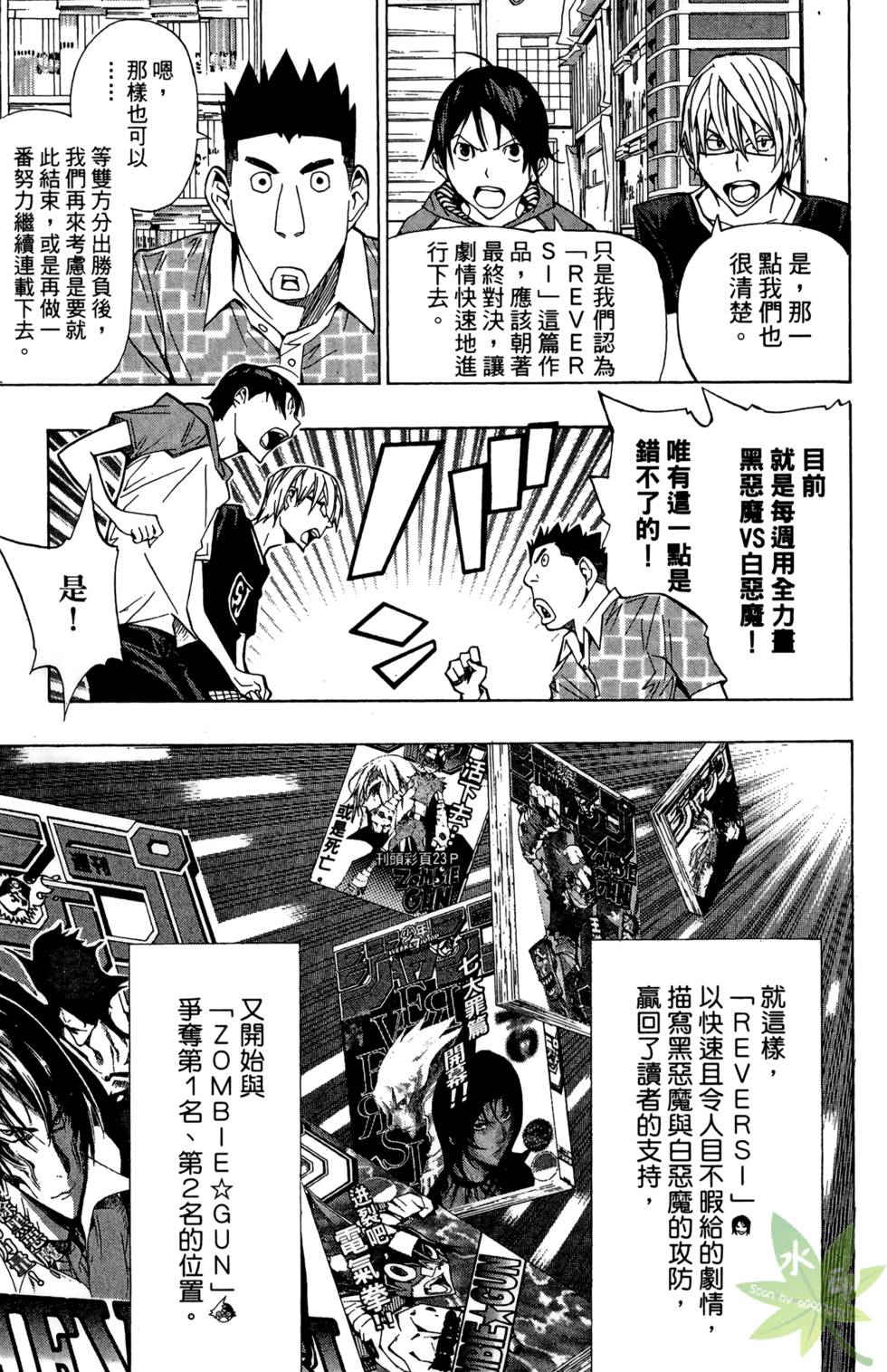第150页