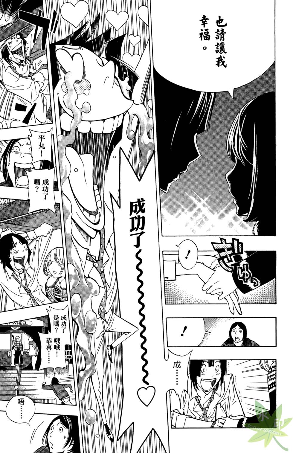 第176页