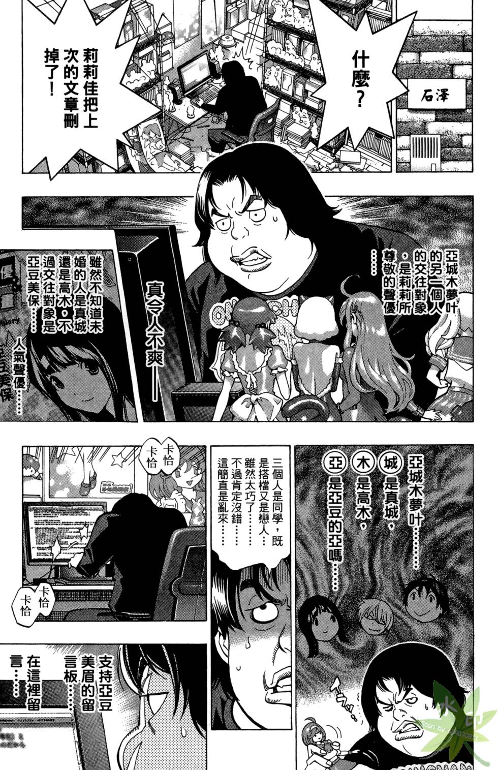 第114页