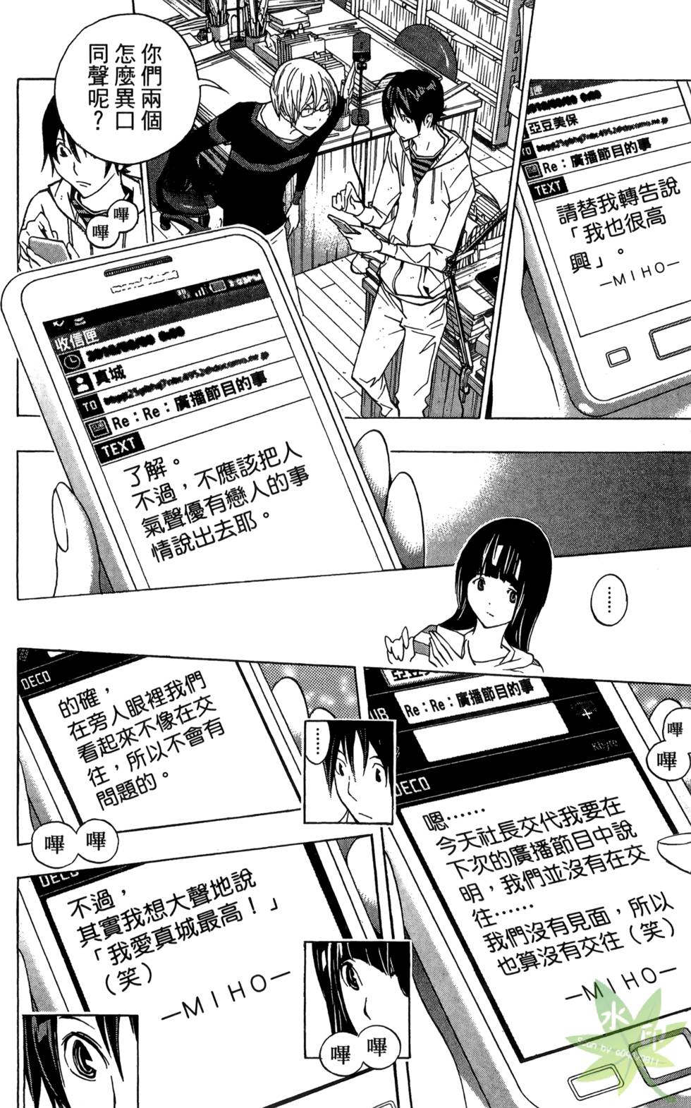 第157页