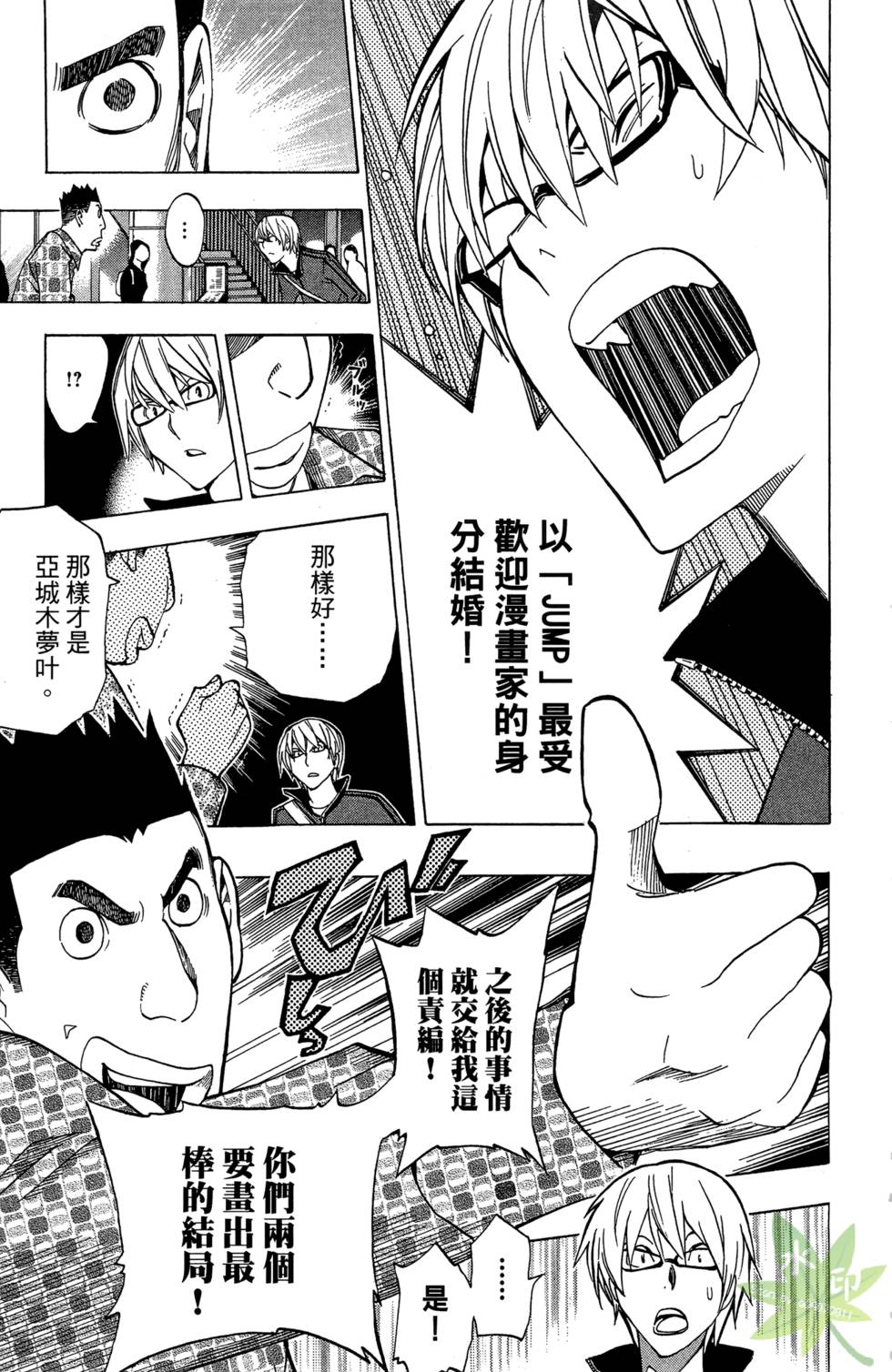 第104页