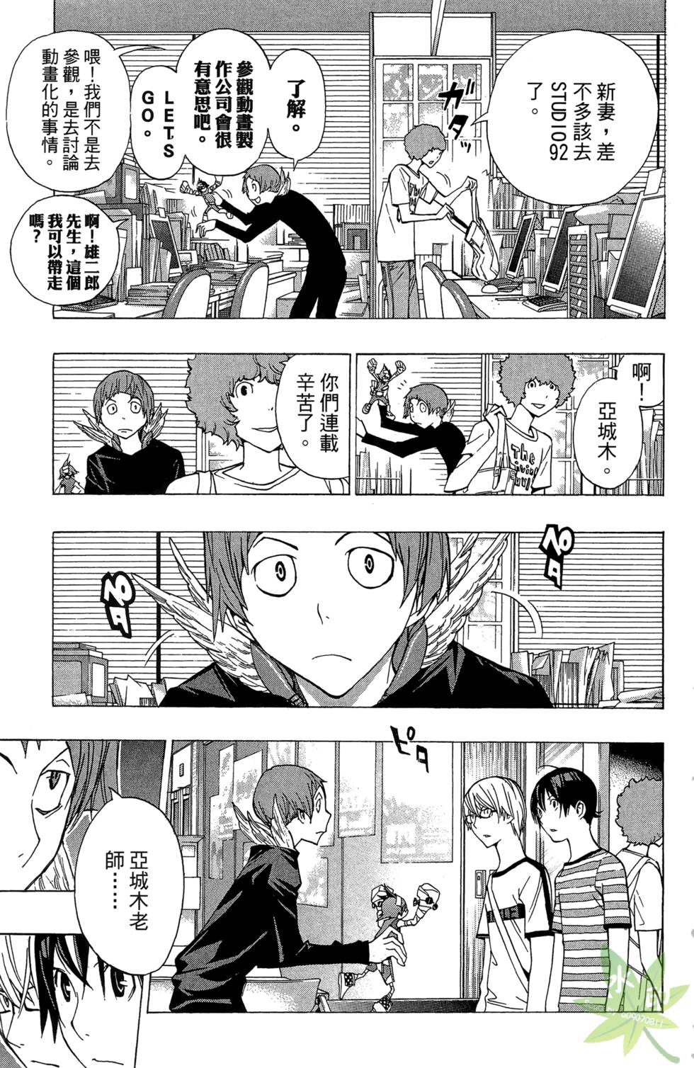 第132页