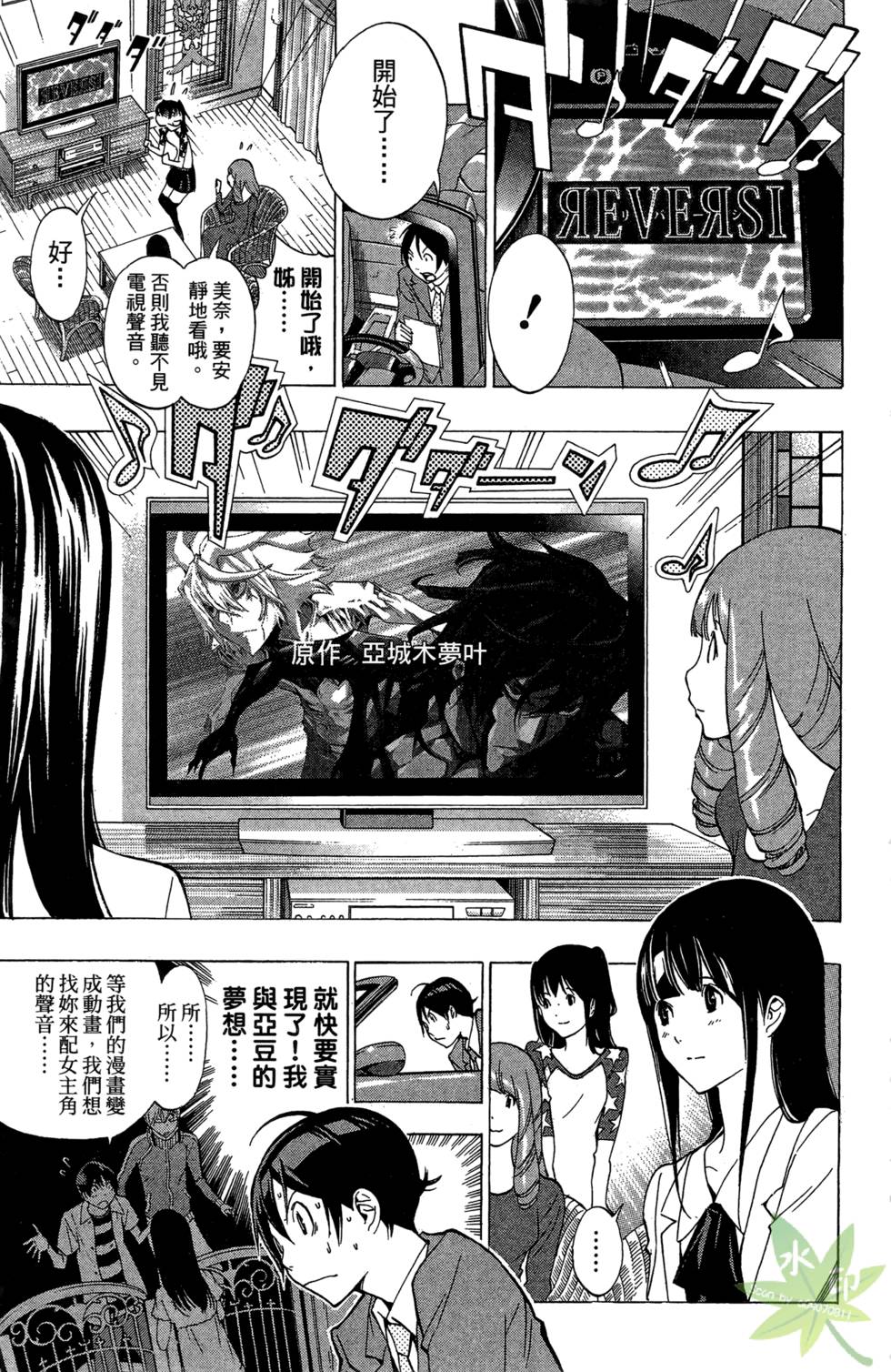 第150页
