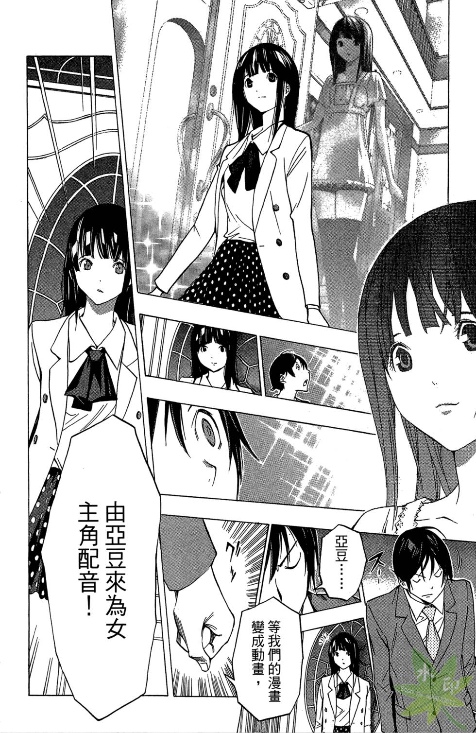 第162页
