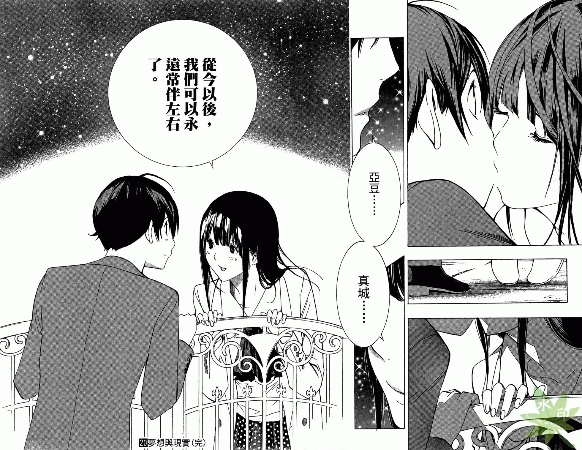 第164页