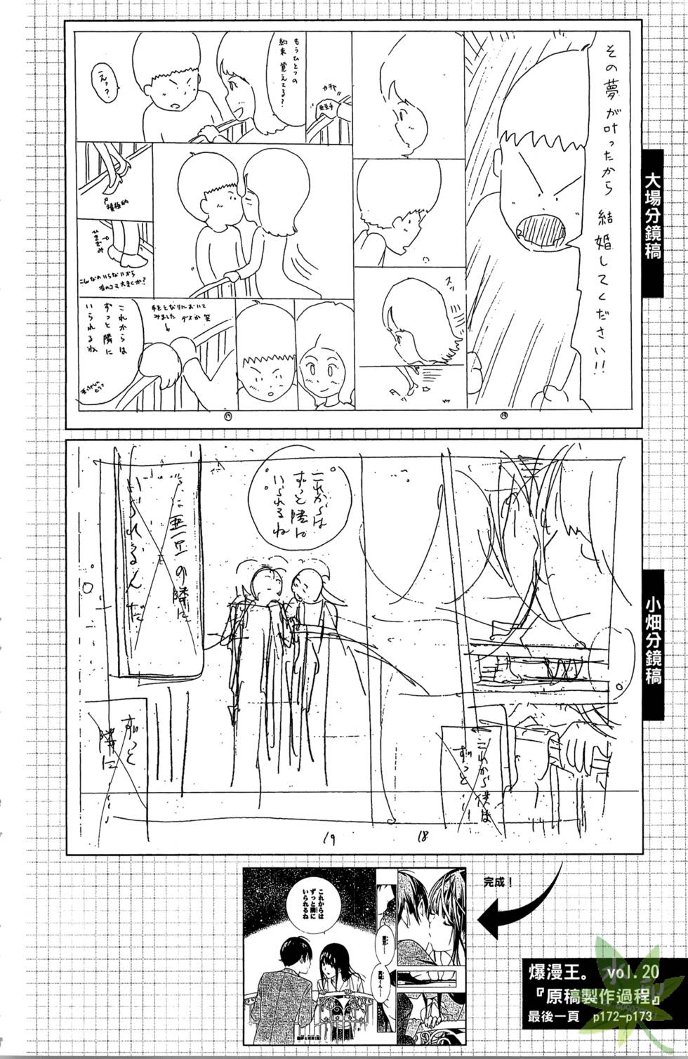 第165页