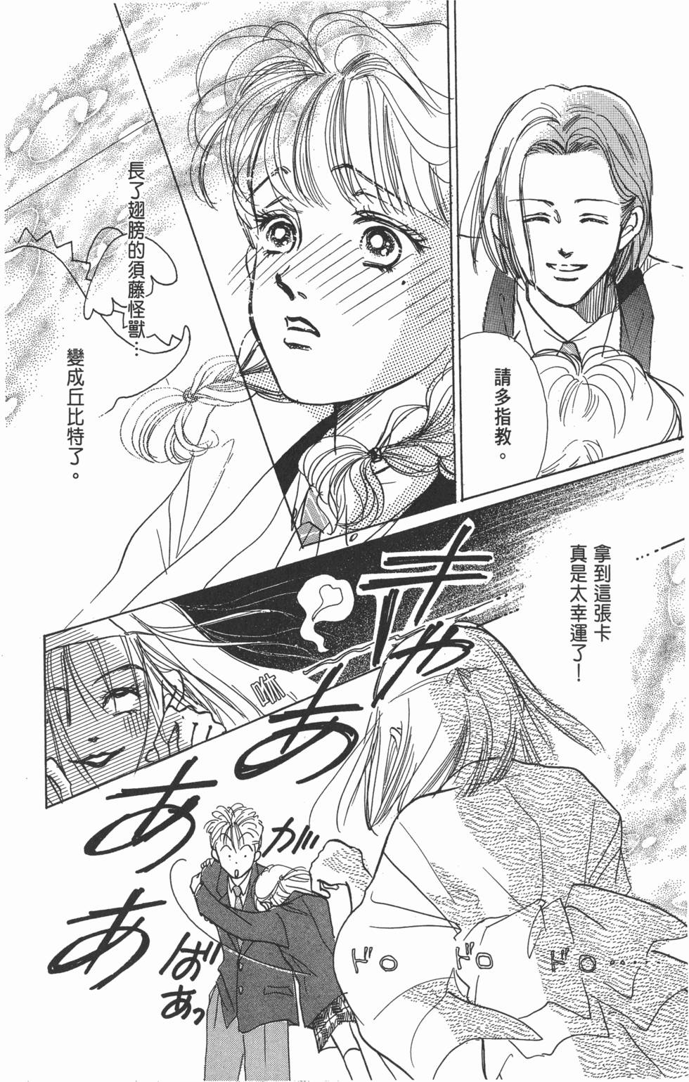 第126页