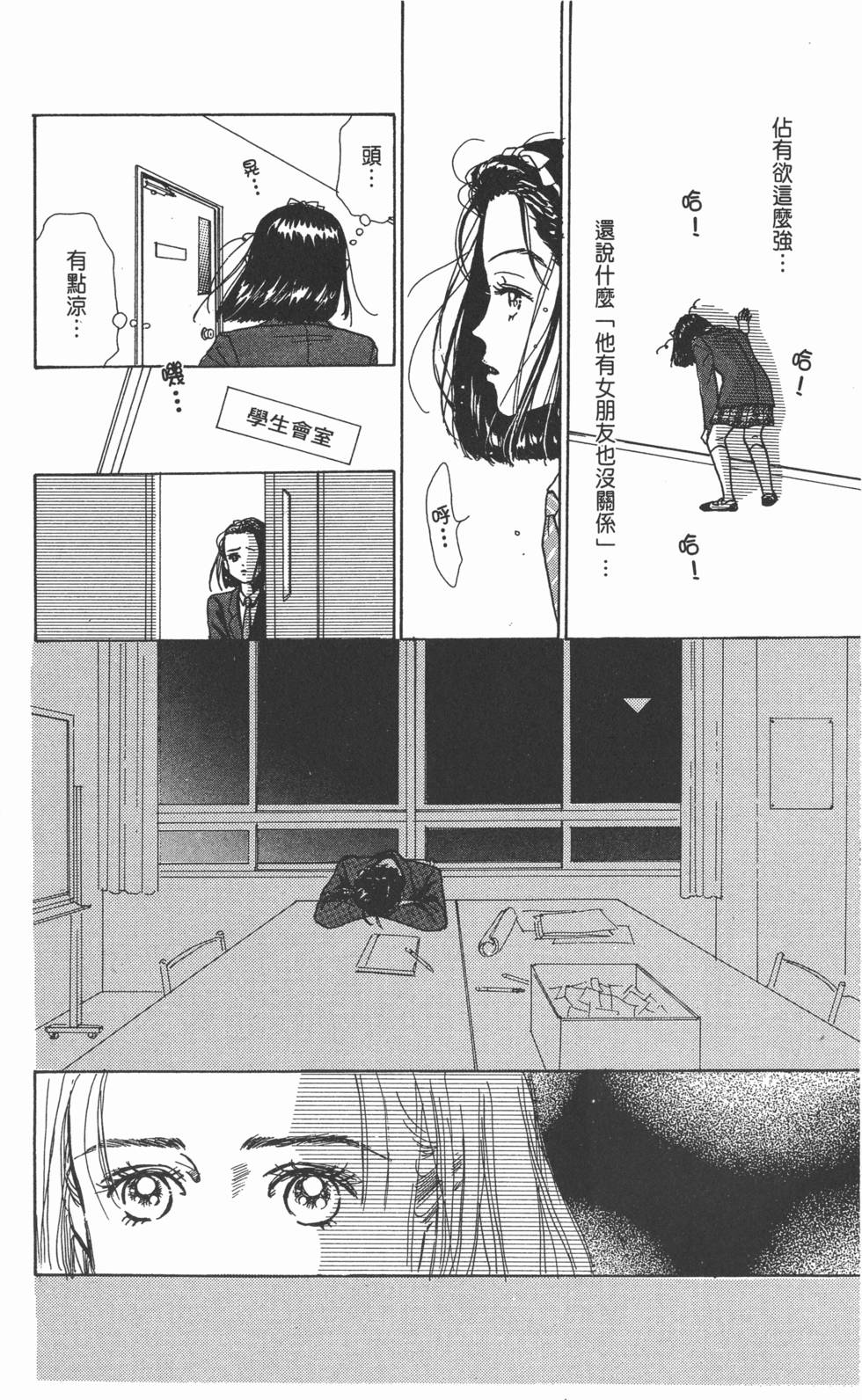 第142页