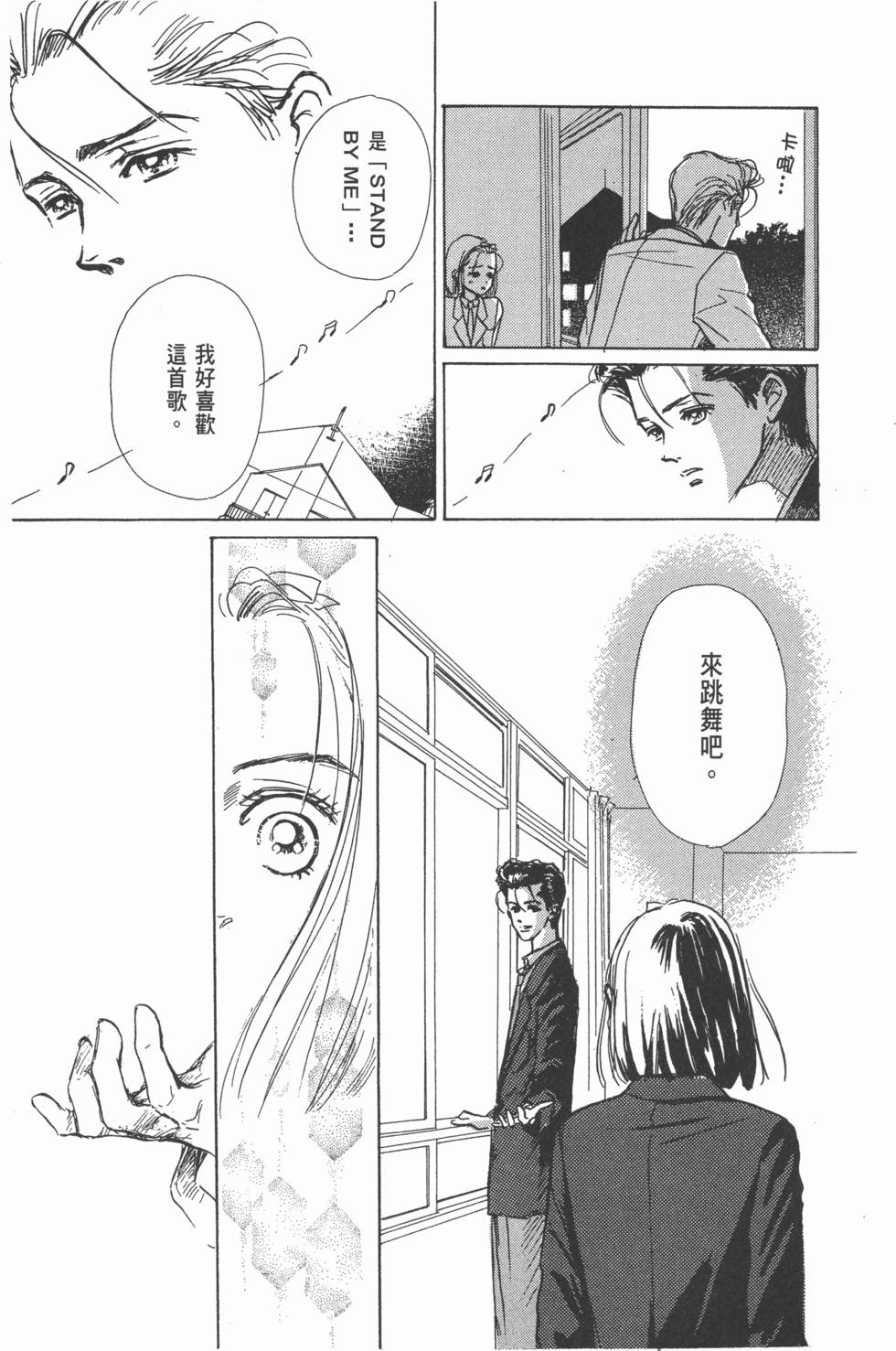 第145页