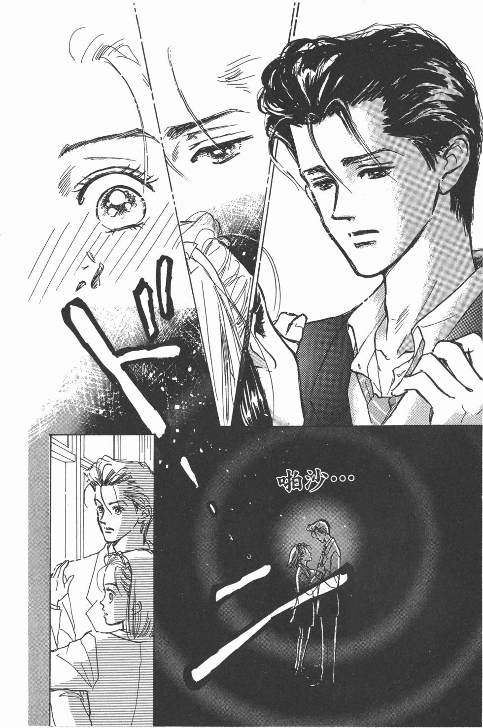 第148页