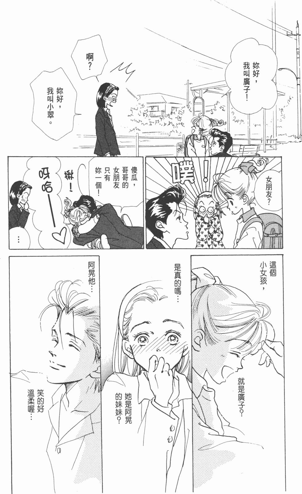 第162页