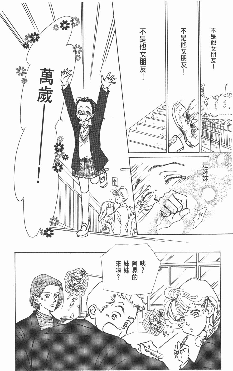 第164页