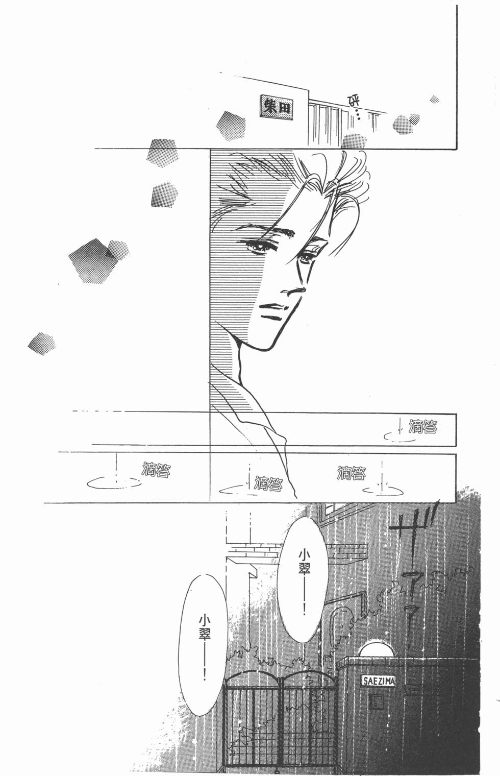 第175页