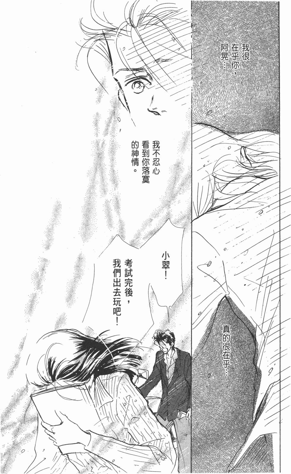 第181页