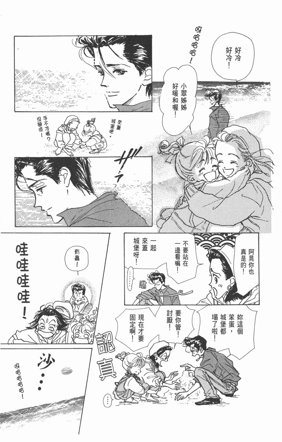 第189页