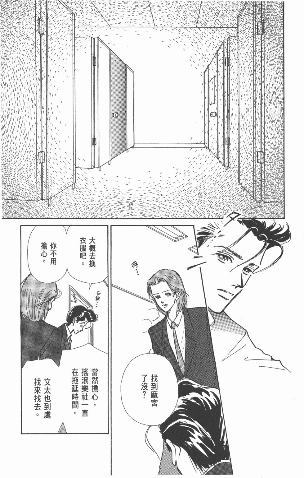 第127页
