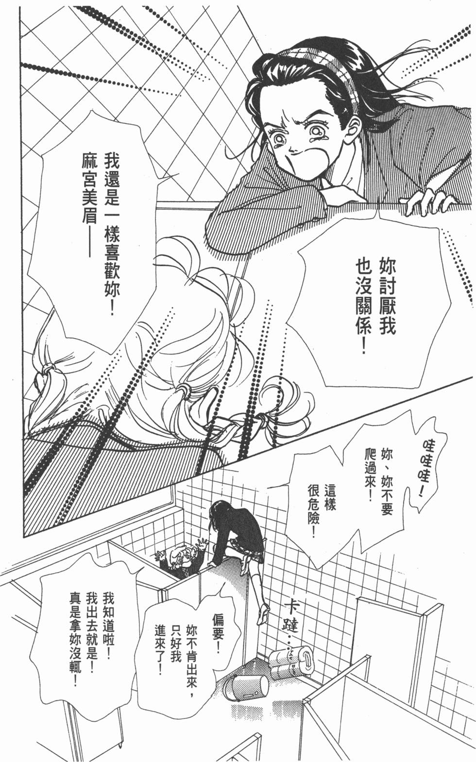 第132页