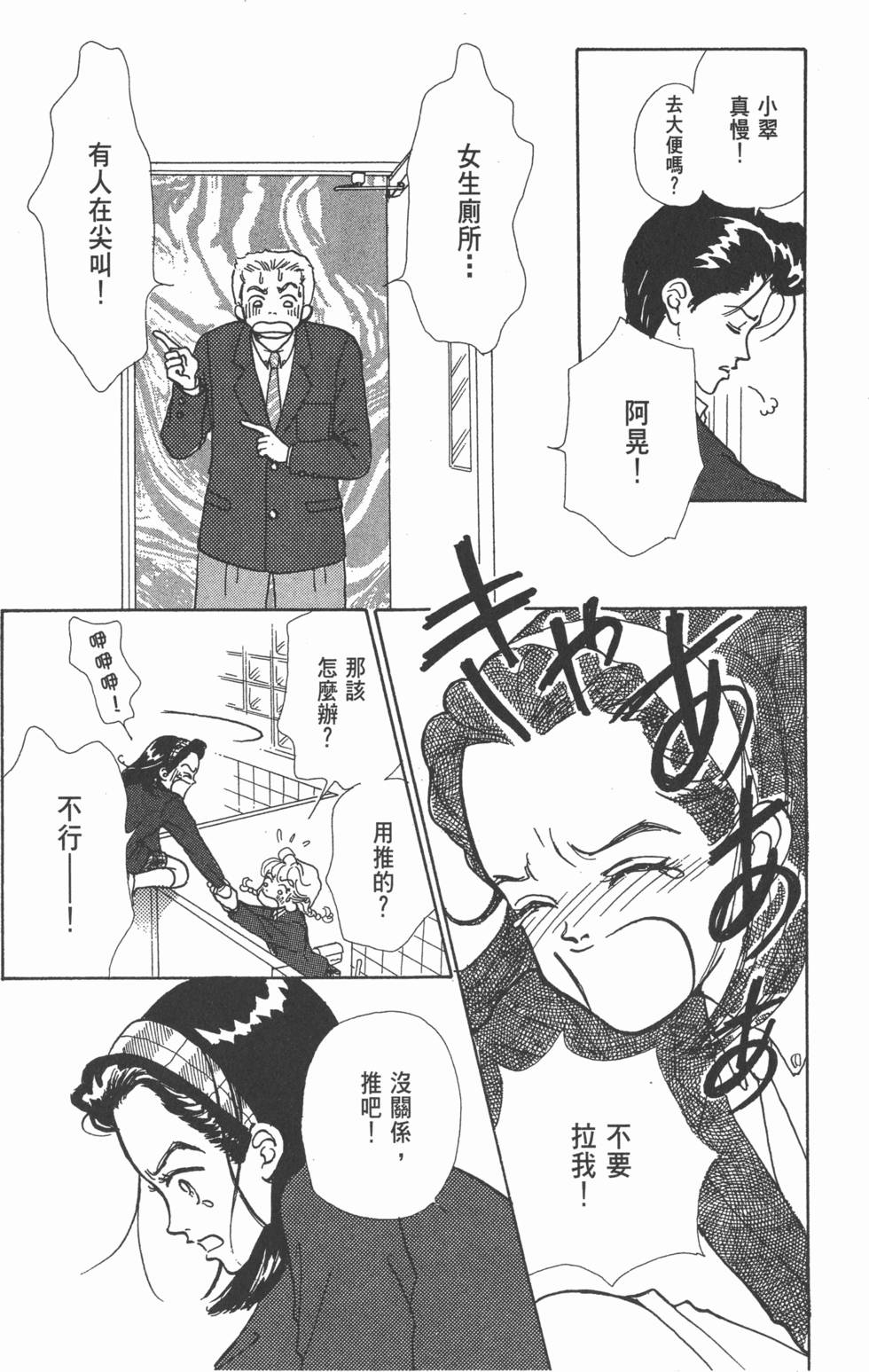 第134页