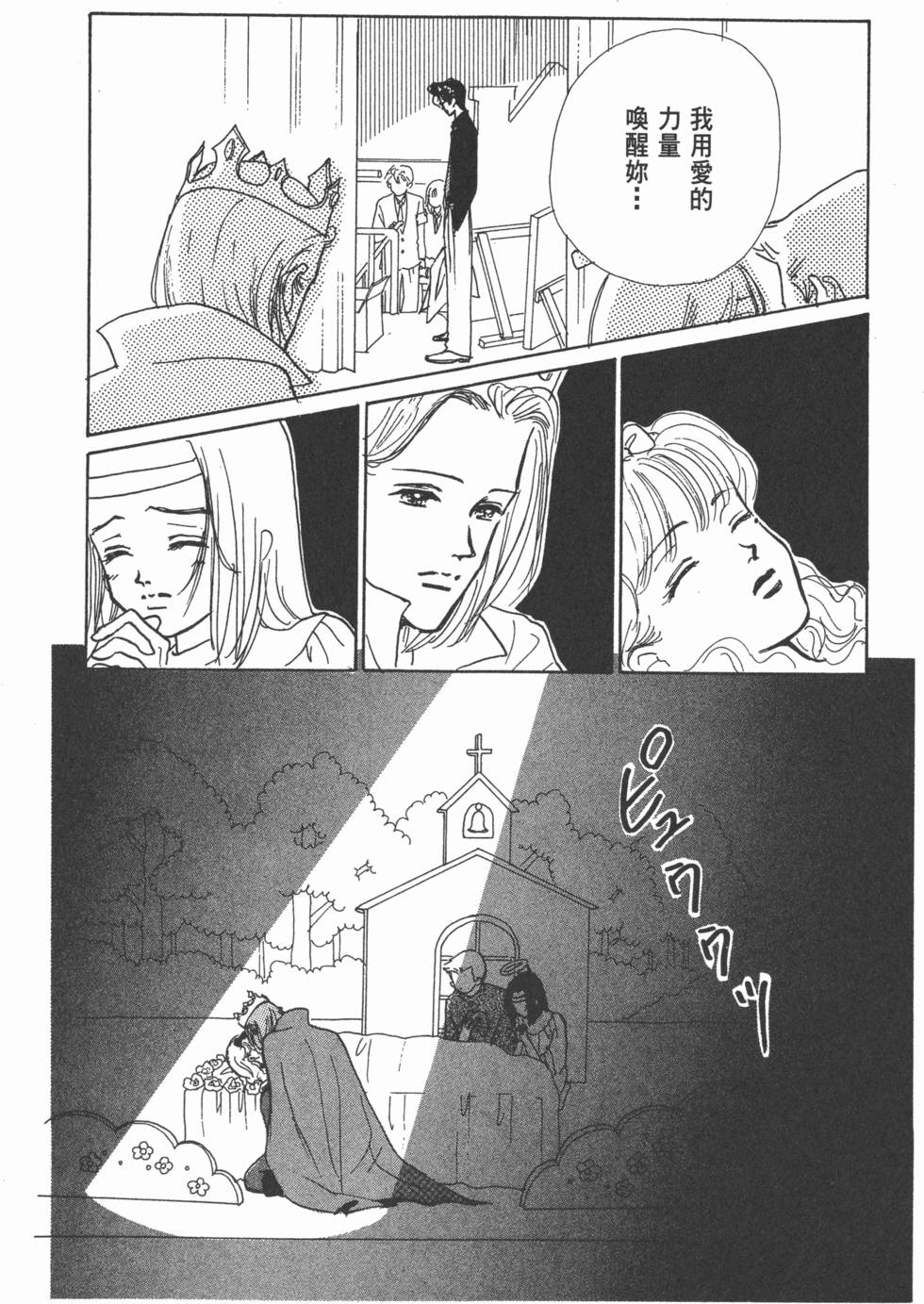 第140页