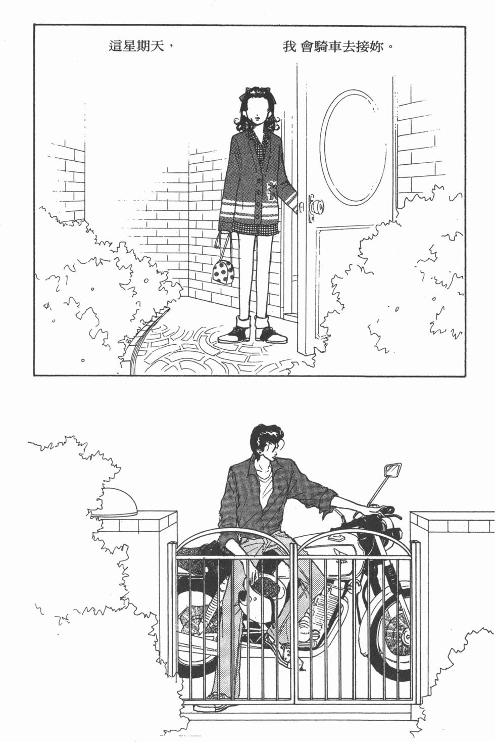 第148页