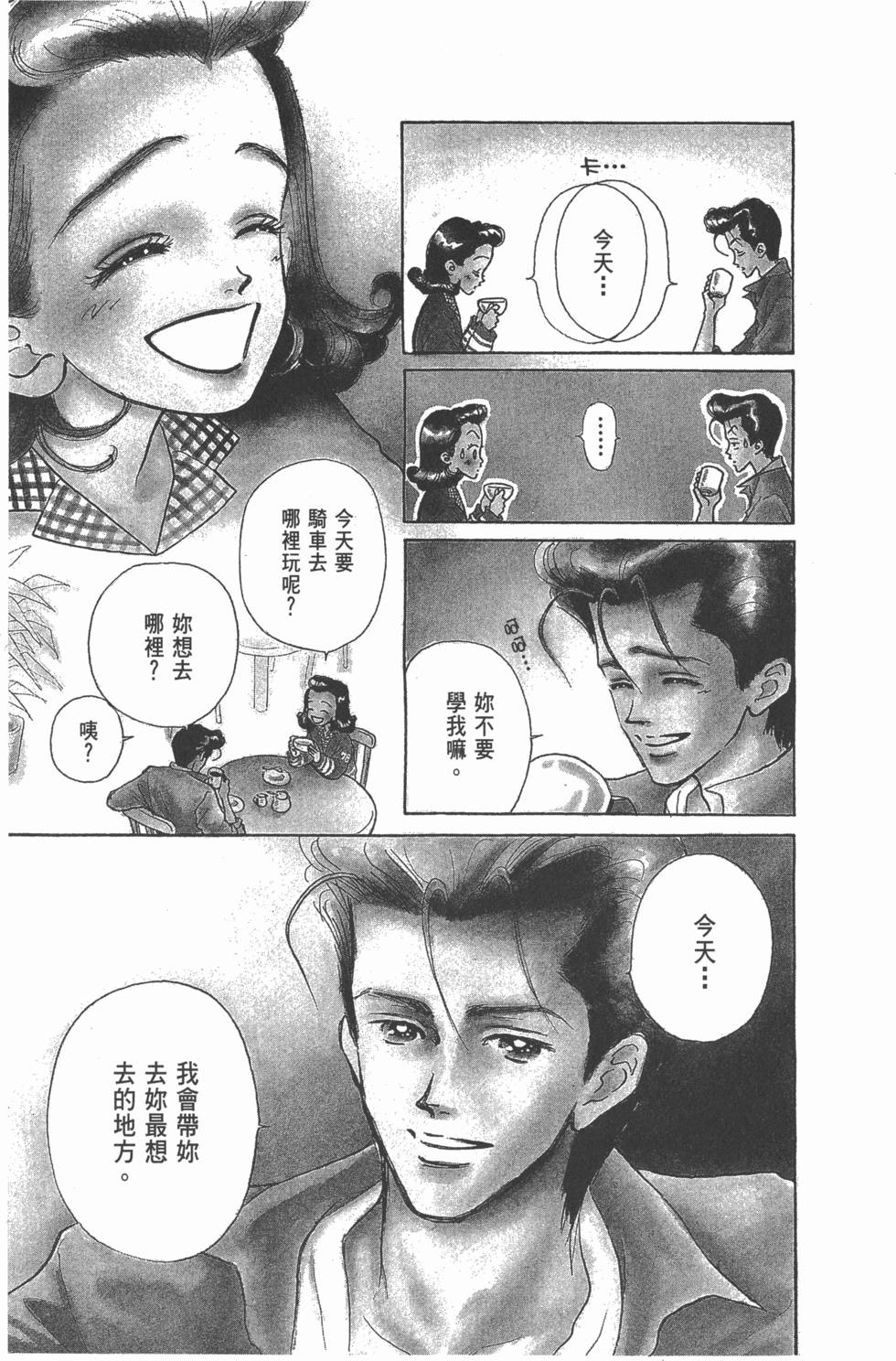 第151页