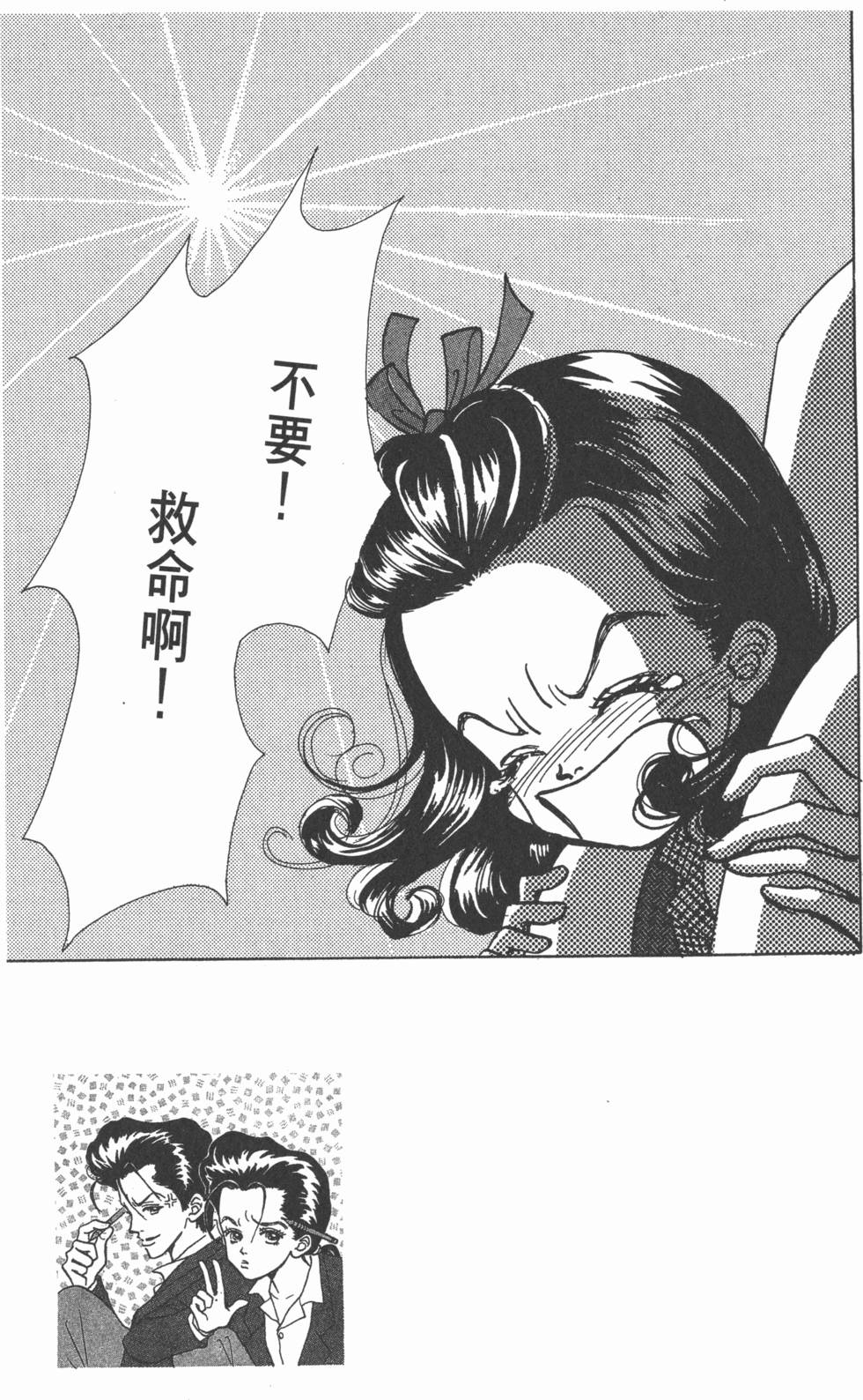 第153页