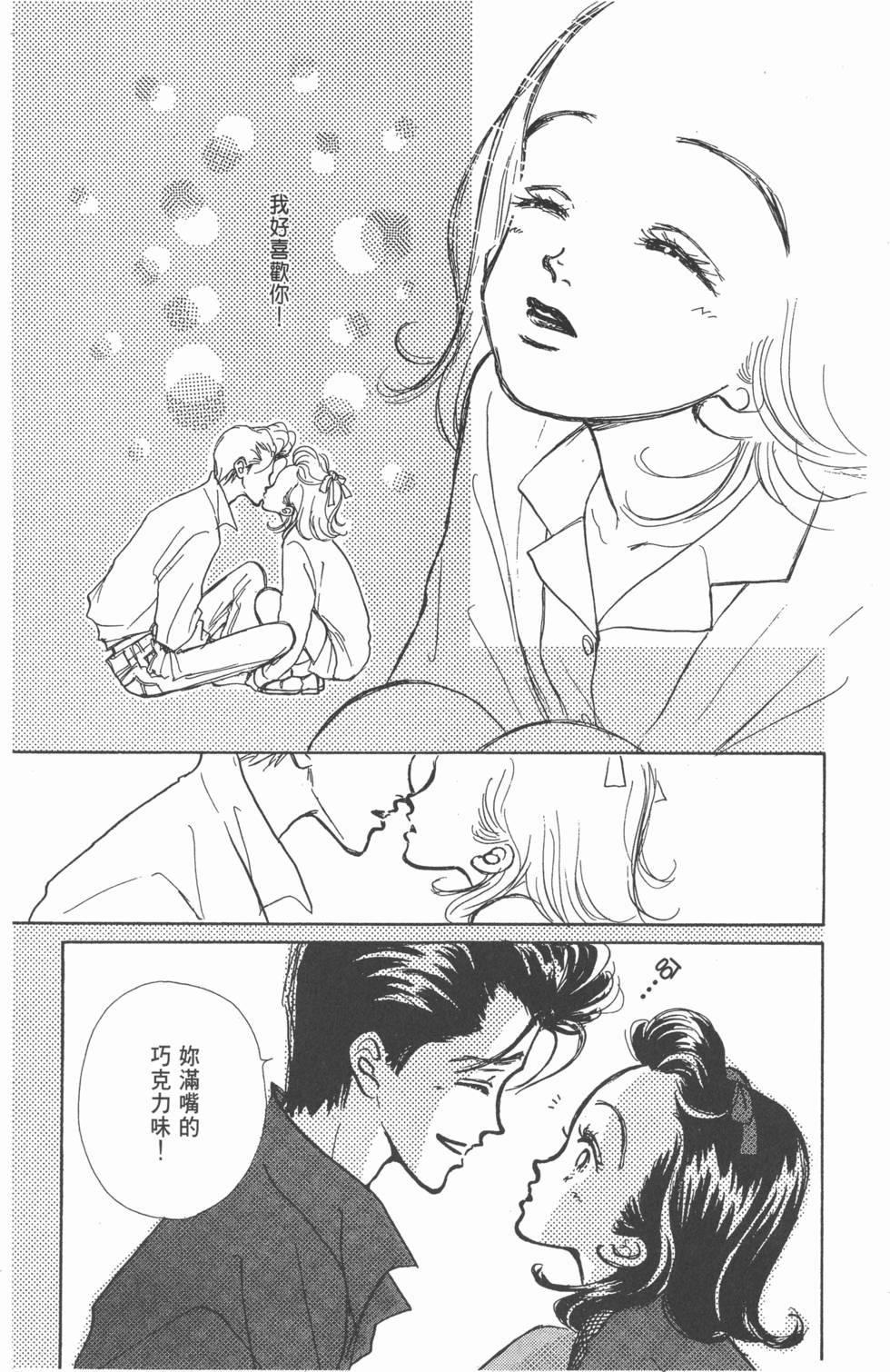 第187页