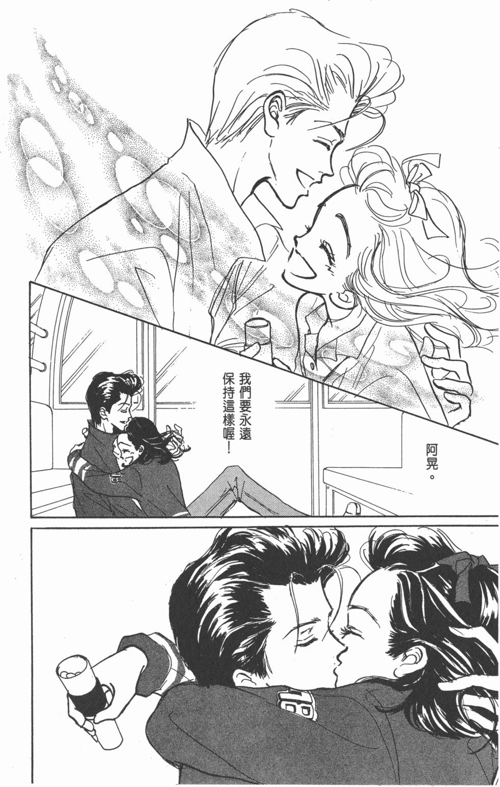 第188页