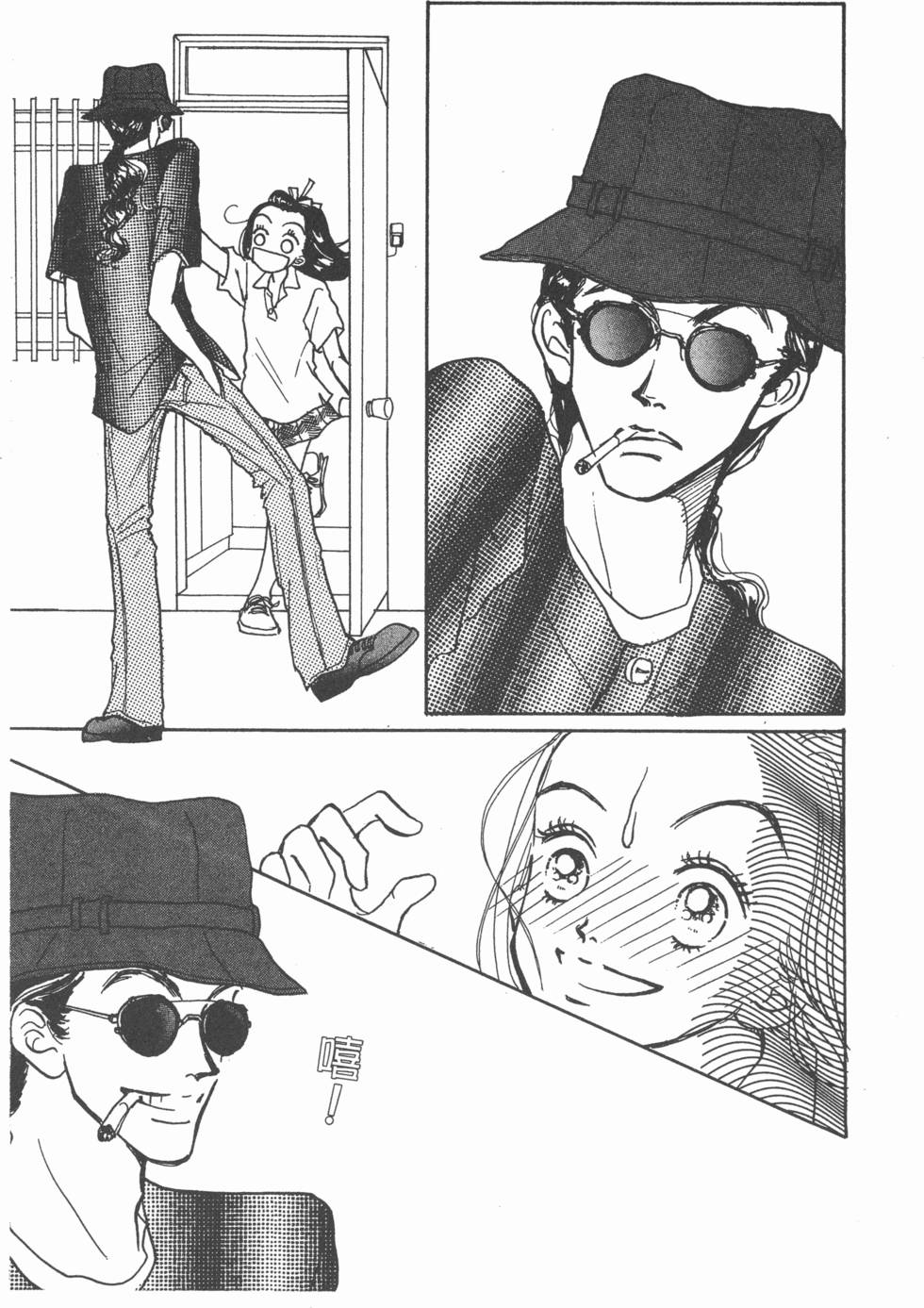 第71页