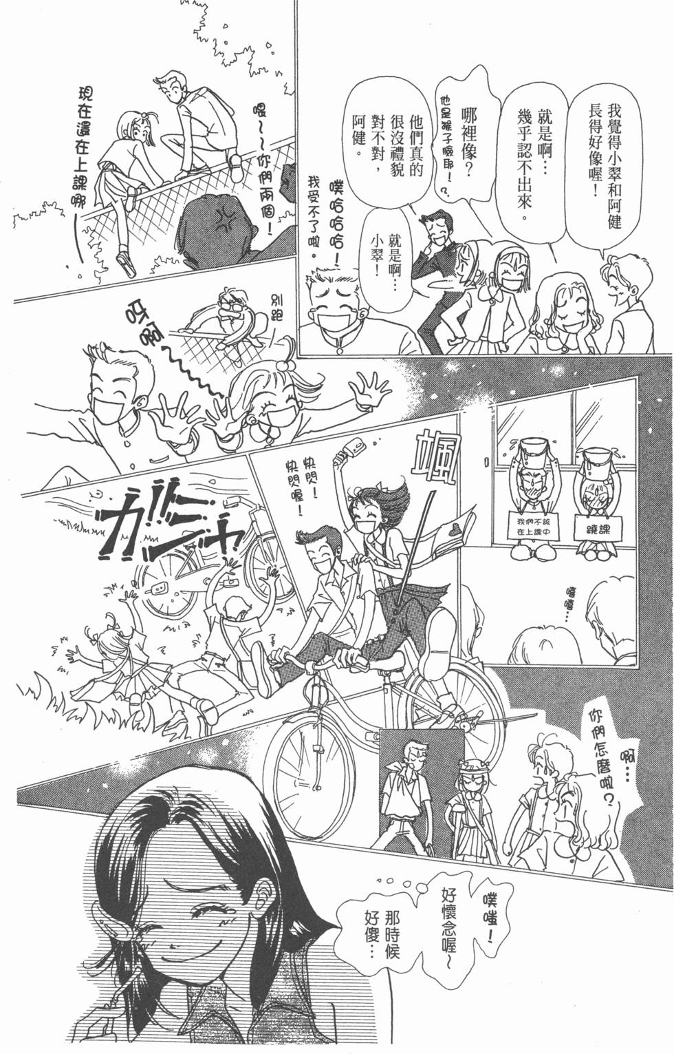 第126页